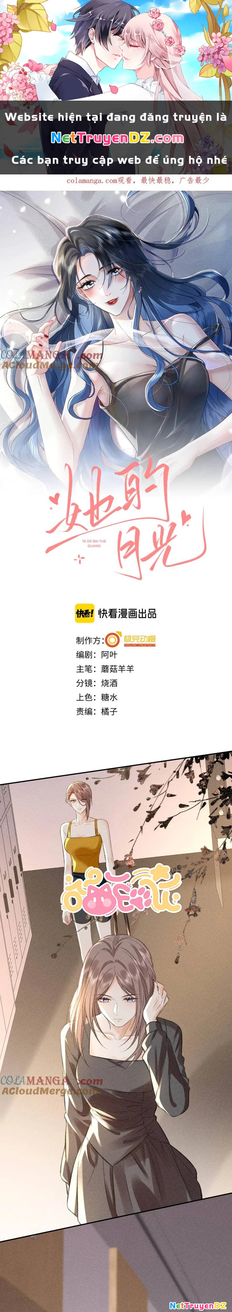 ÁNH TRĂNG CỦA CÔ ẤY! Chapter 22 - Trang 2