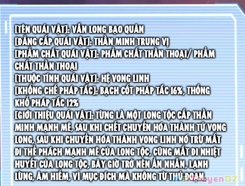 Thần Sủng Tiến Hóa Chapter 369 - Trang 4