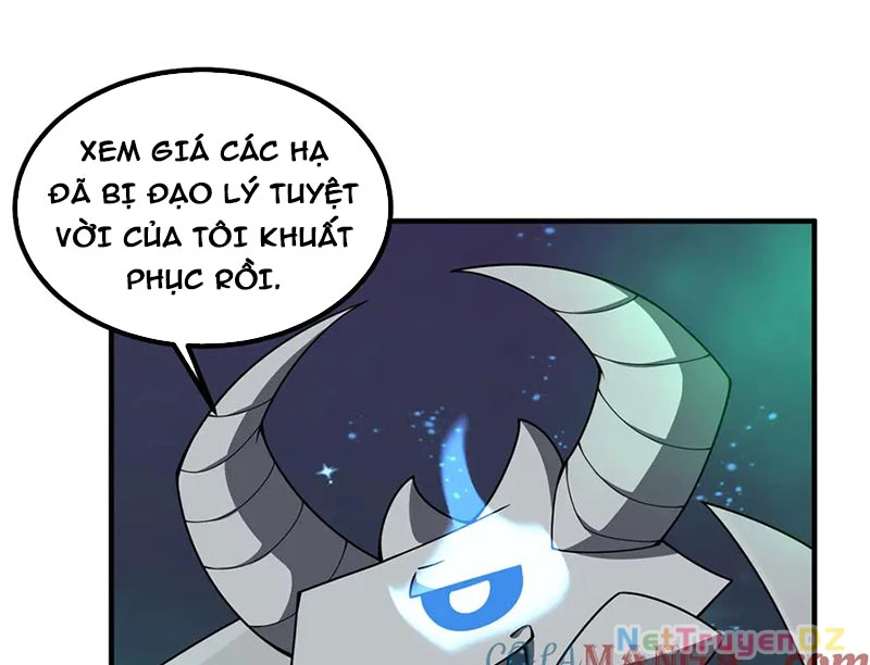 Thần Sủng Tiến Hóa Chapter 369 - Trang 4