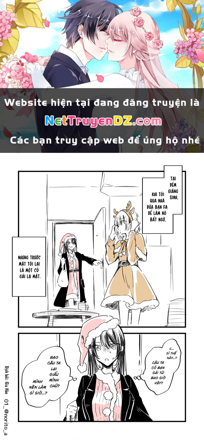 Oneshot Nhưng Lại Là Series Chapter 373 - Trang 2