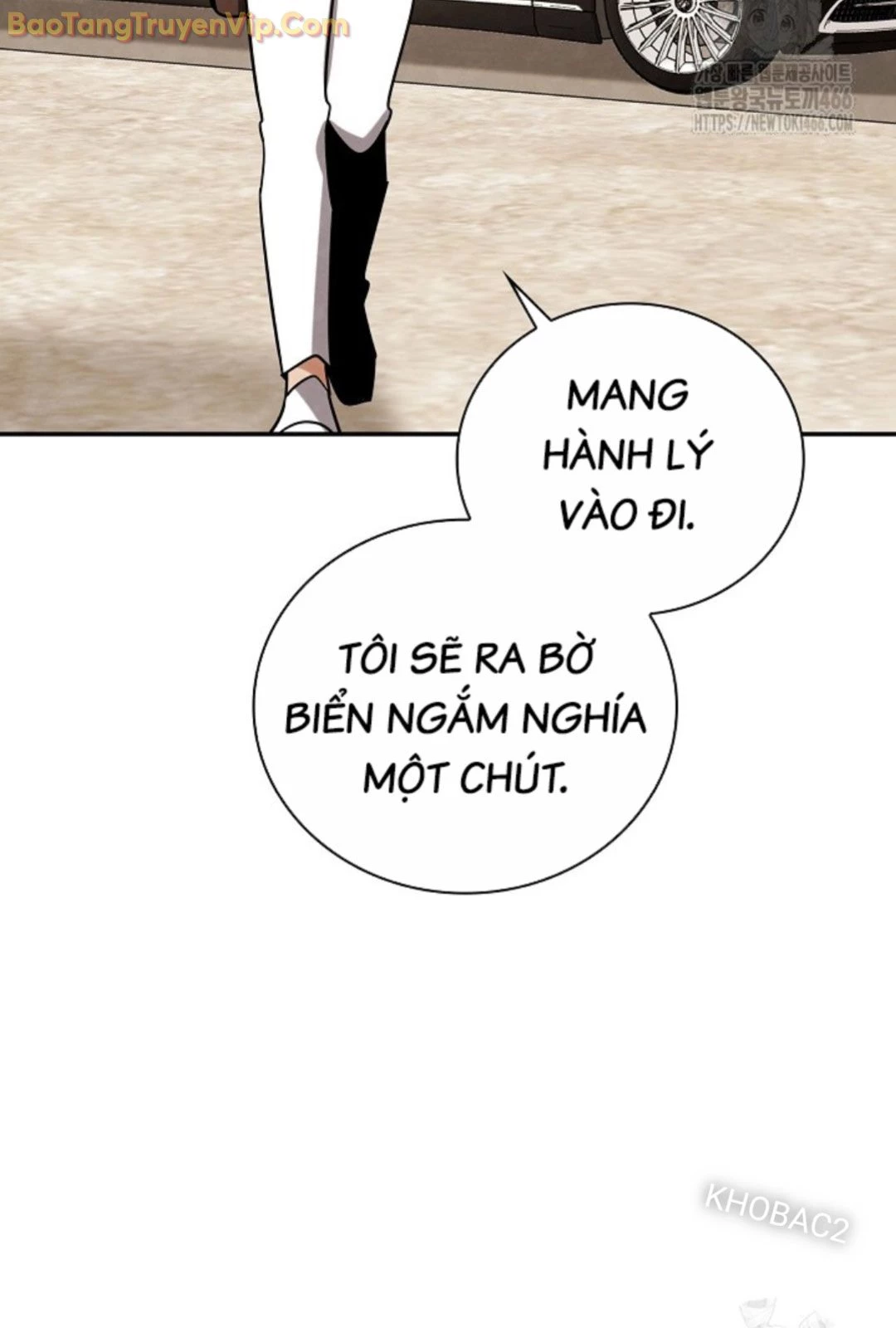 Sống Như Một Diễn Viên Chapter 115 - Trang 4