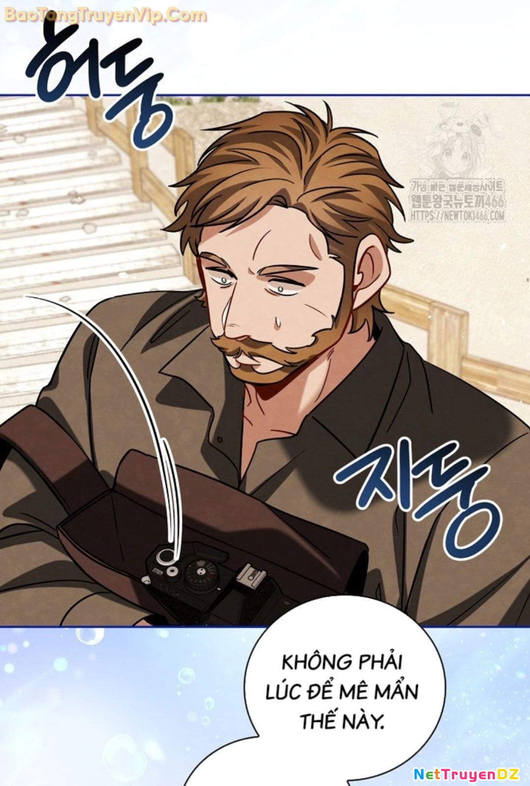 Sống Như Một Diễn Viên Chapter 115 - Trang 4