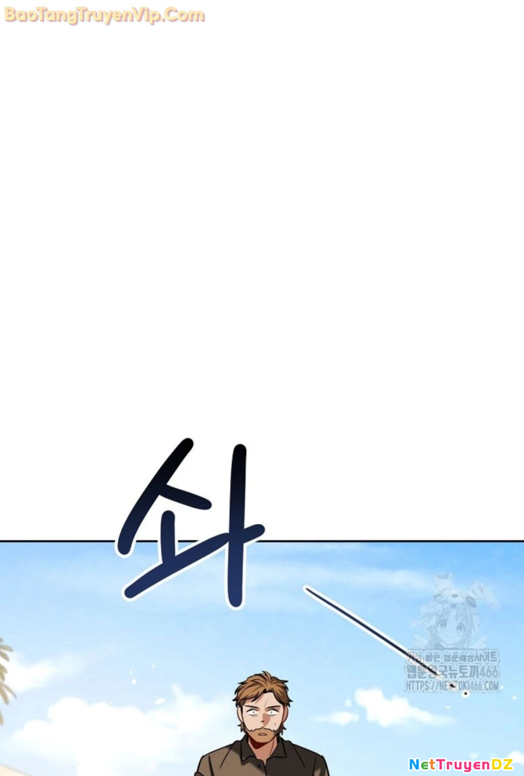 Sống Như Một Diễn Viên Chapter 115 - Trang 4