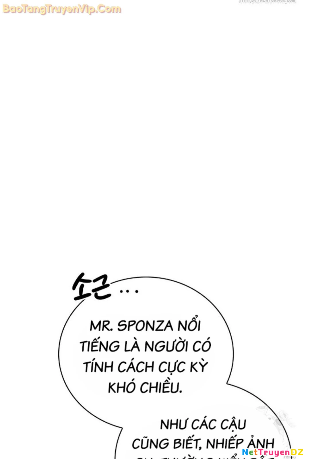 Sống Như Một Diễn Viên Chapter 115 - Trang 4