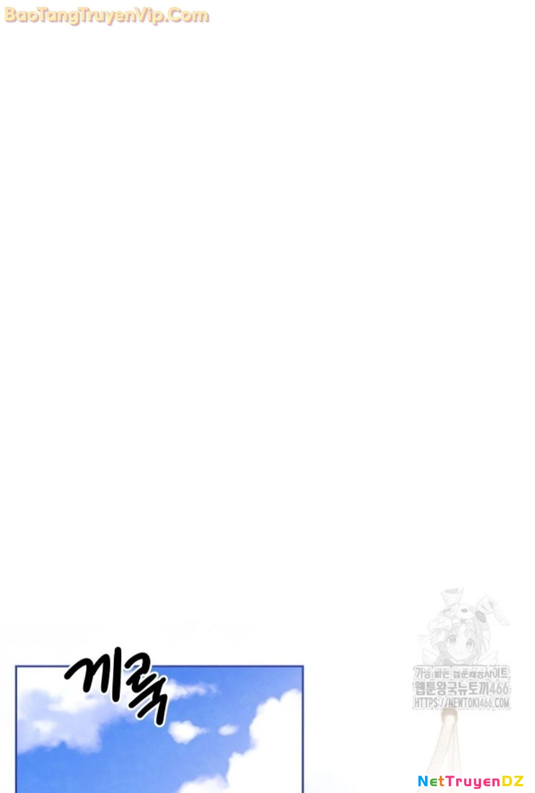 Sống Như Một Diễn Viên Chapter 115 - Trang 4