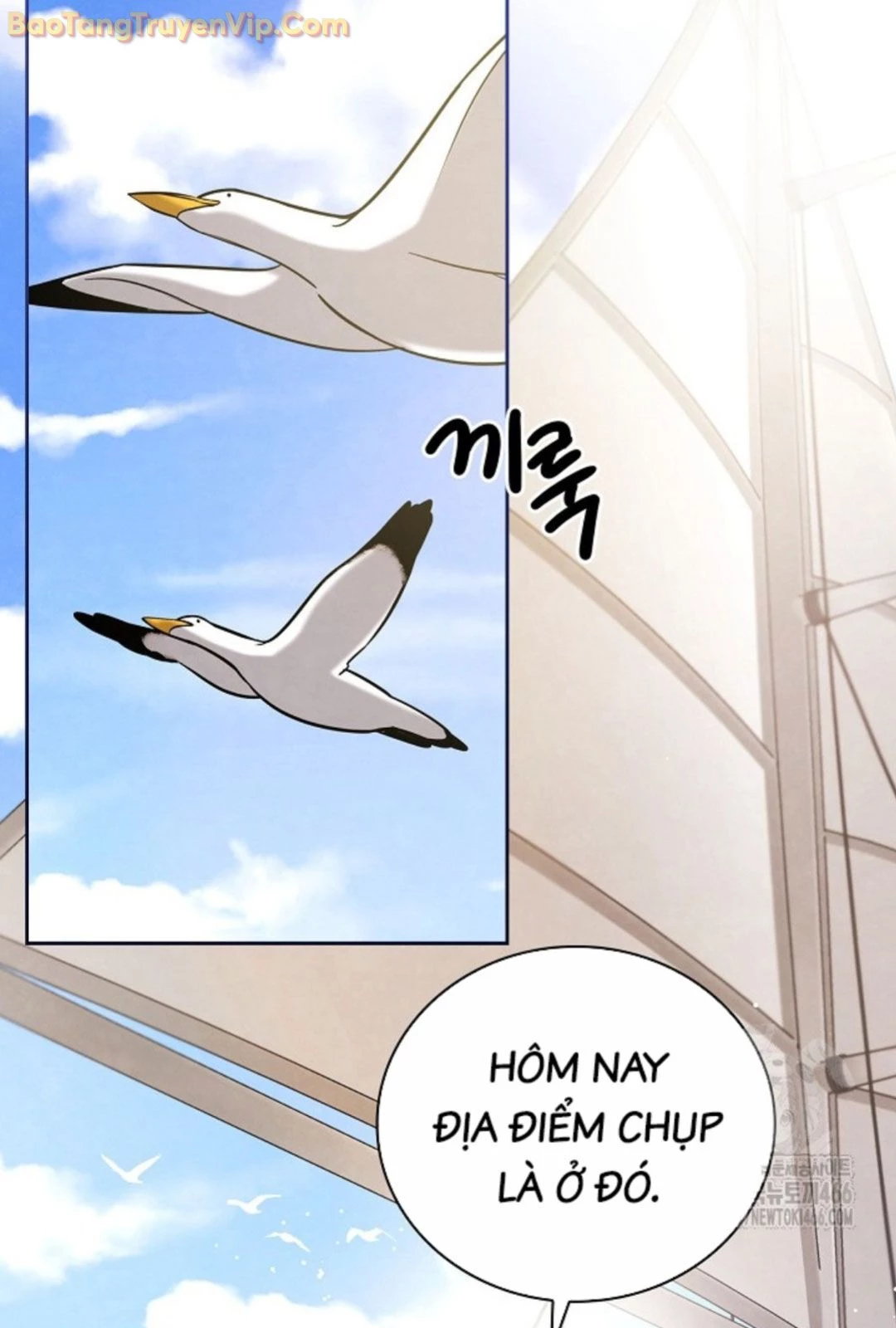 Sống Như Một Diễn Viên Chapter 115 - Trang 4