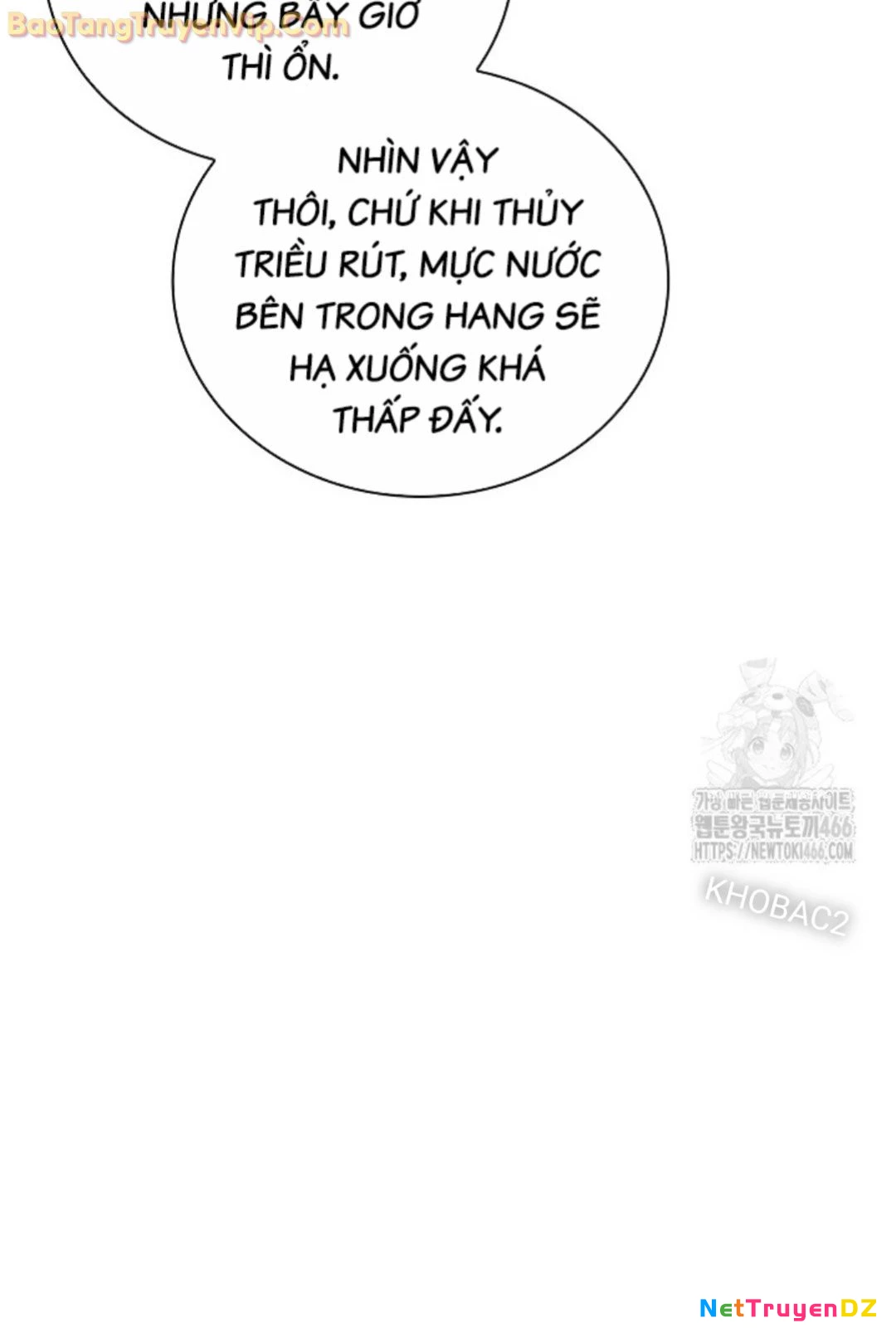 Sống Như Một Diễn Viên Chapter 115 - Trang 4