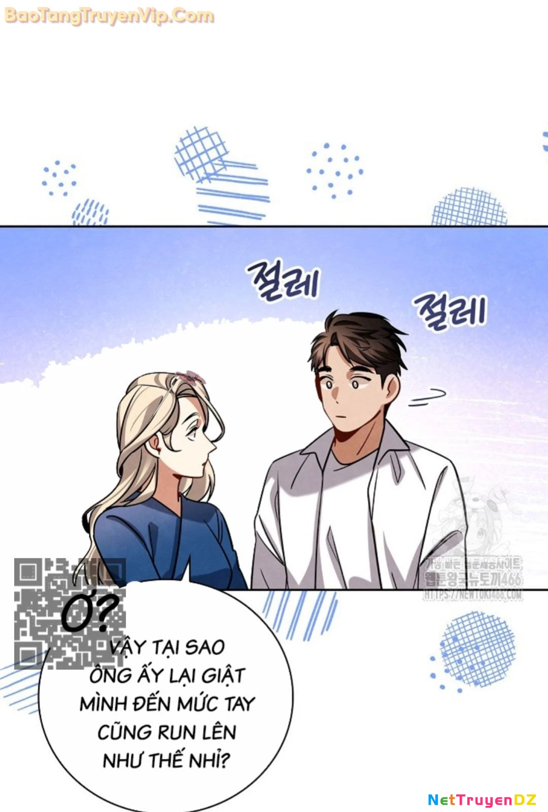 Sống Như Một Diễn Viên Chapter 115 - Trang 4