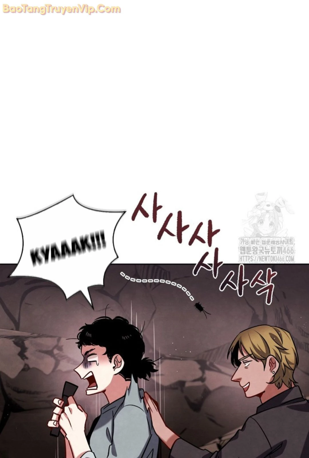 Sống Như Một Diễn Viên Chapter 115 - Trang 4