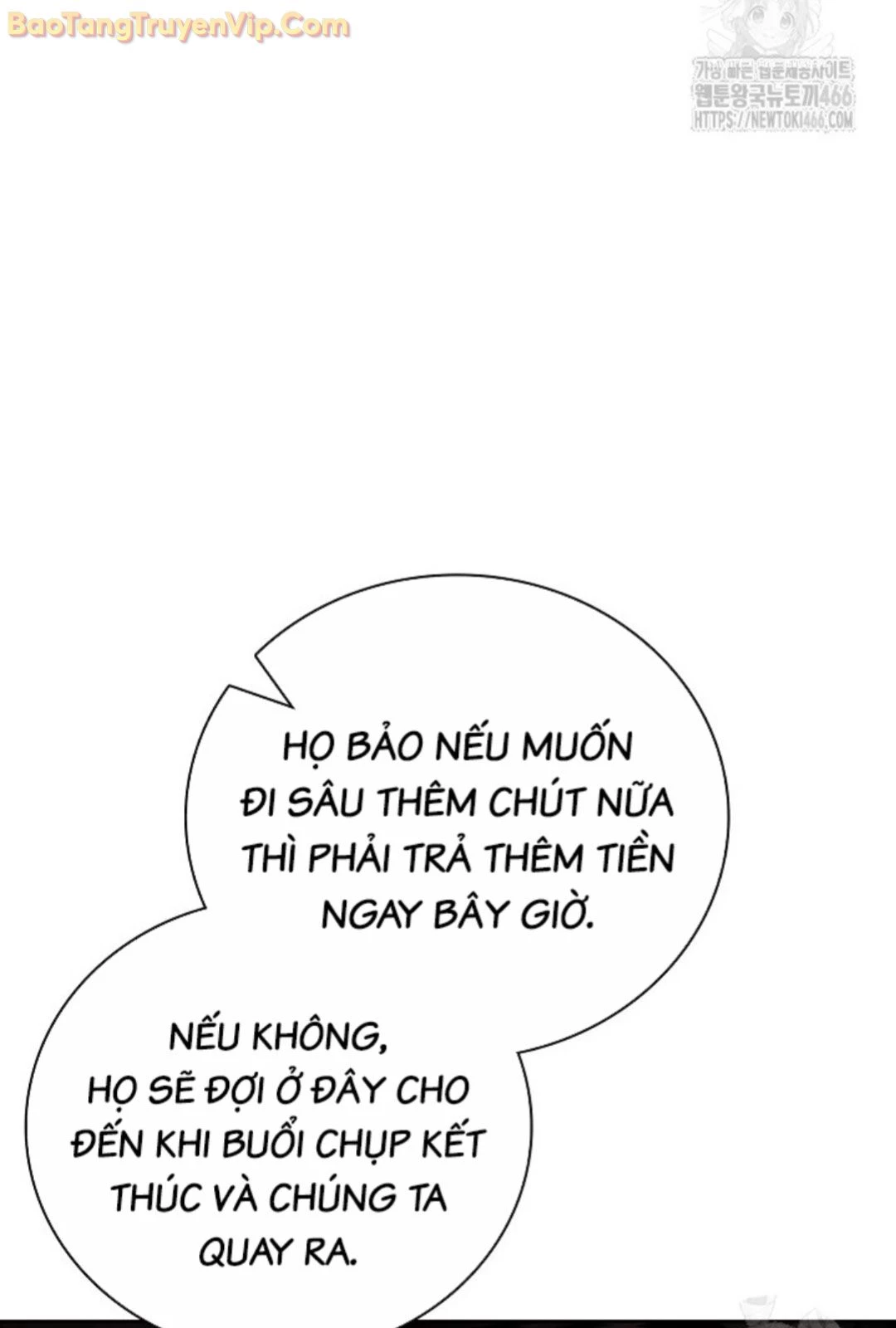 Sống Như Một Diễn Viên Chapter 115 - Trang 4