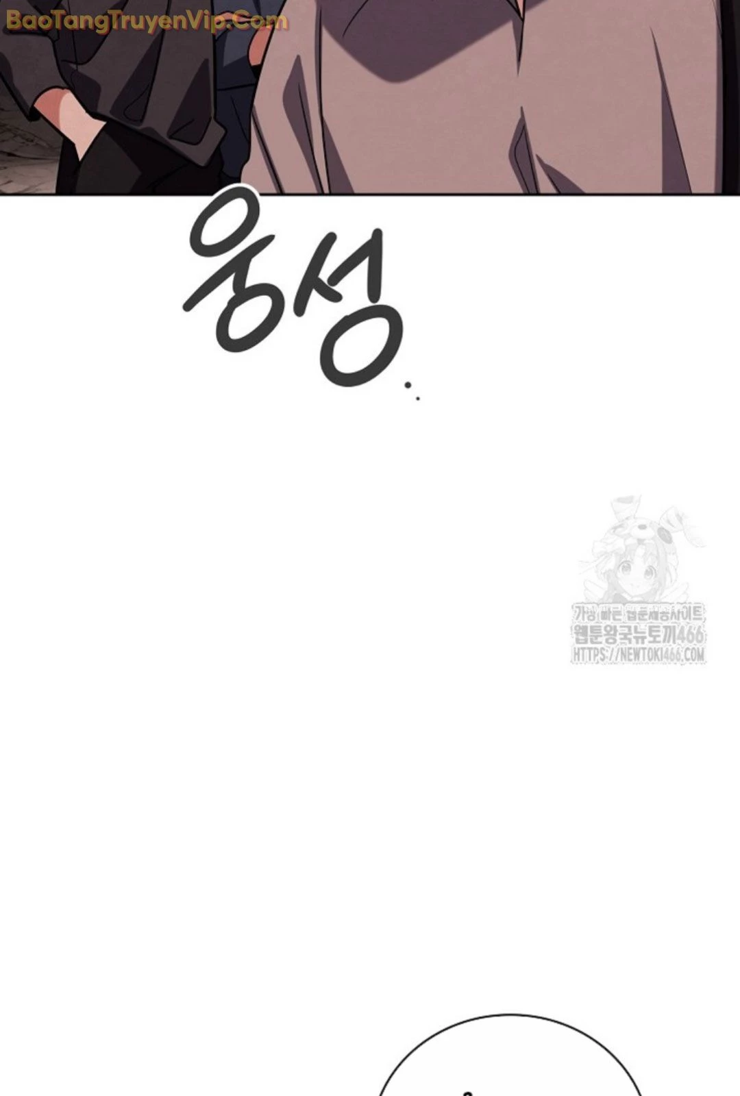 Sống Như Một Diễn Viên Chapter 115 - Trang 4