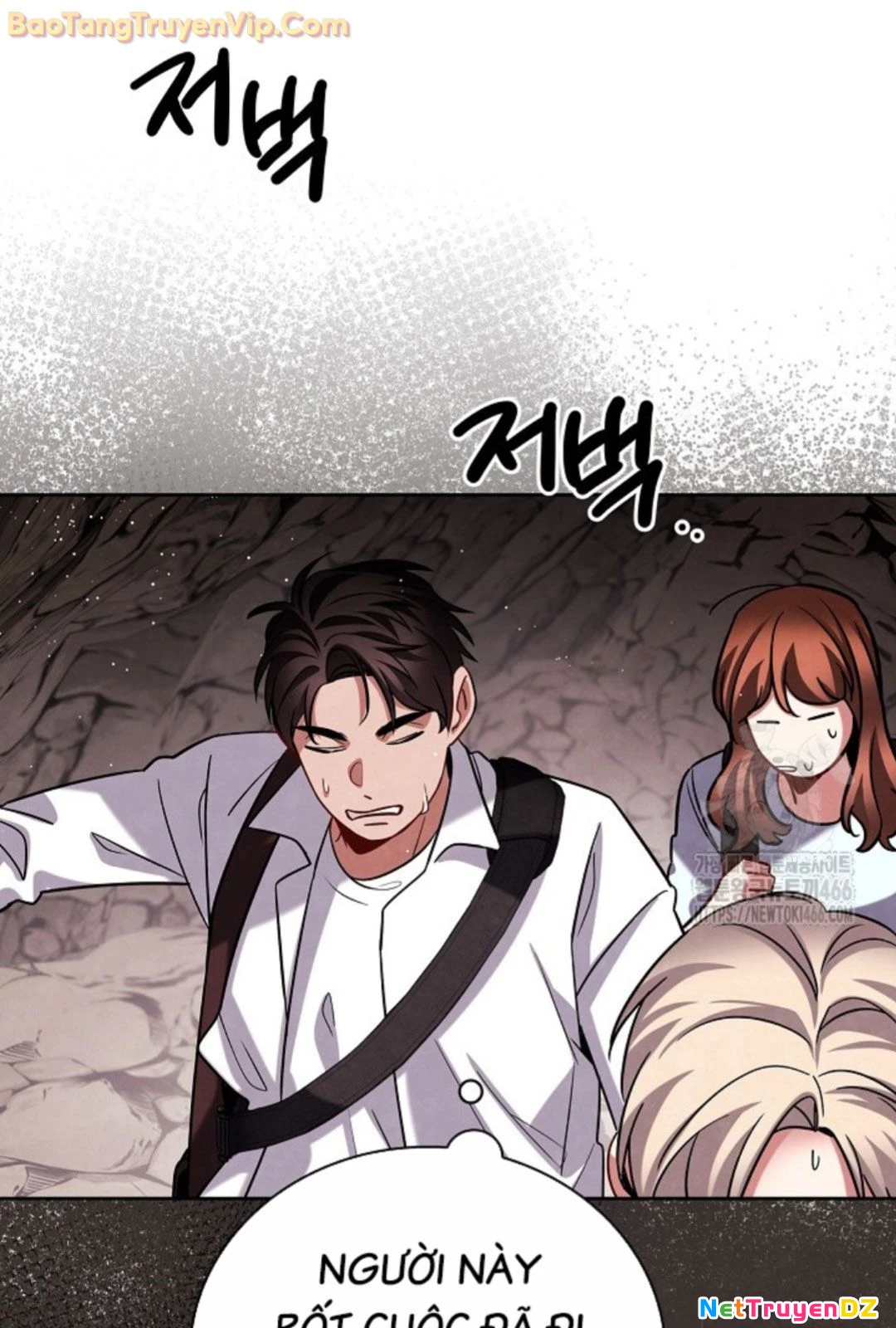 Sống Như Một Diễn Viên Chapter 115 - Trang 4