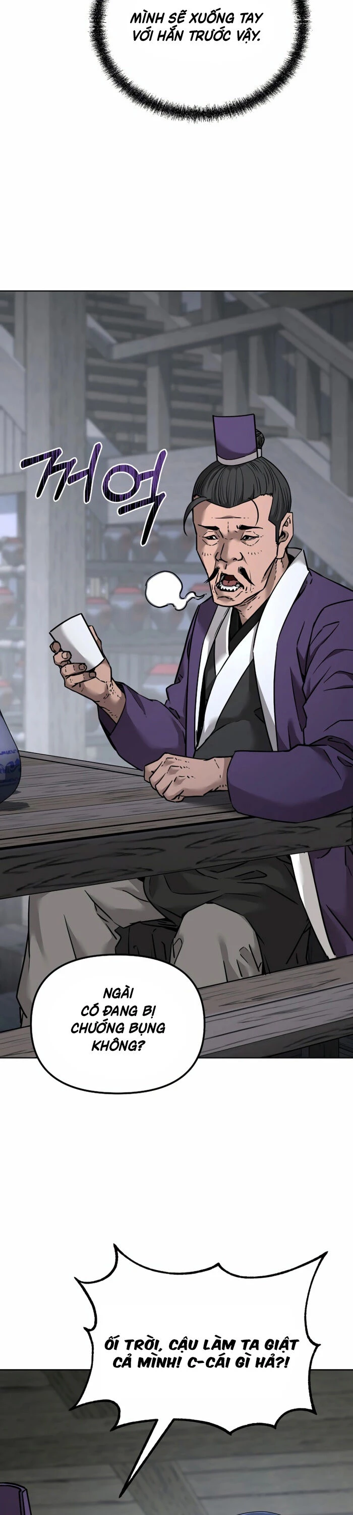 Sự Chuyển Sinh Vào Võ Lâm Thế Gia Của Ranker Chapter 137 - Trang 2