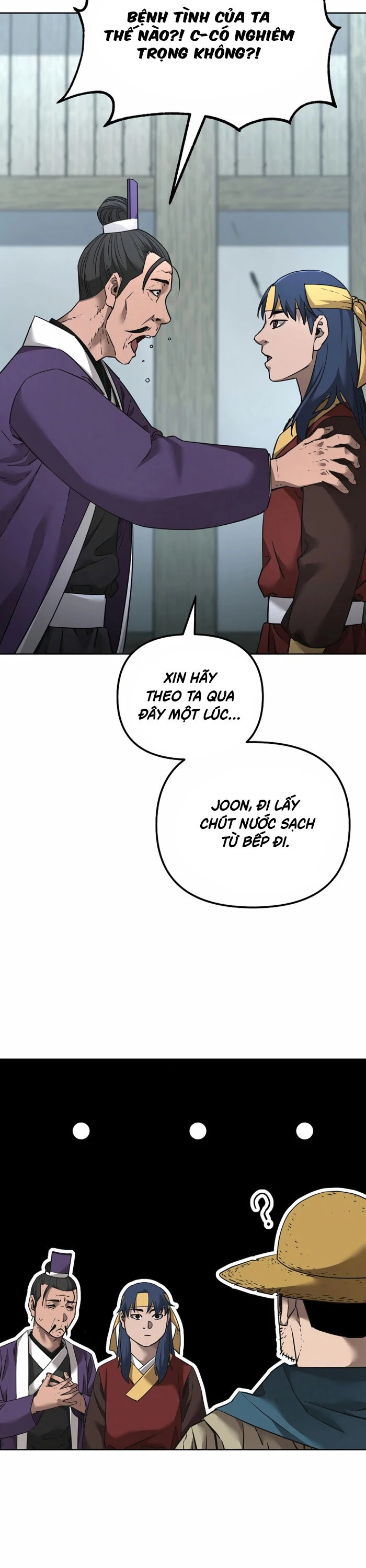 Sự Chuyển Sinh Vào Võ Lâm Thế Gia Của Ranker Chapter 137 - Trang 2