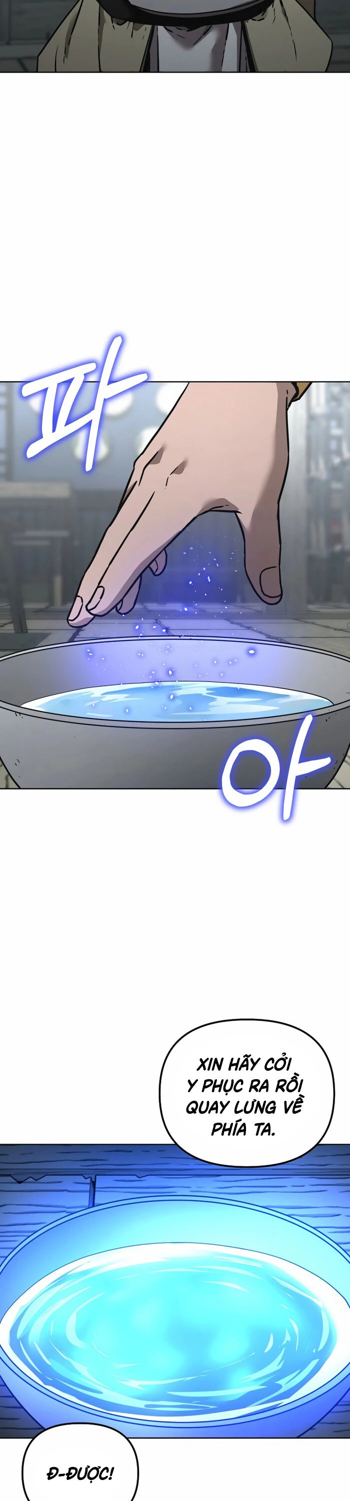 Sự Chuyển Sinh Vào Võ Lâm Thế Gia Của Ranker Chapter 137 - Trang 2