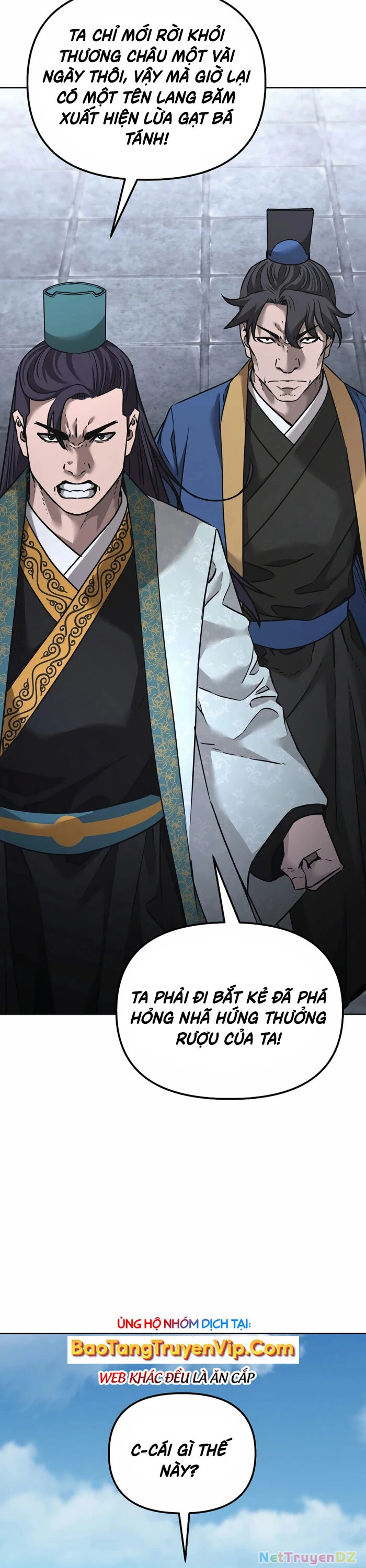 Sự Chuyển Sinh Vào Võ Lâm Thế Gia Của Ranker Chapter 137 - Trang 2