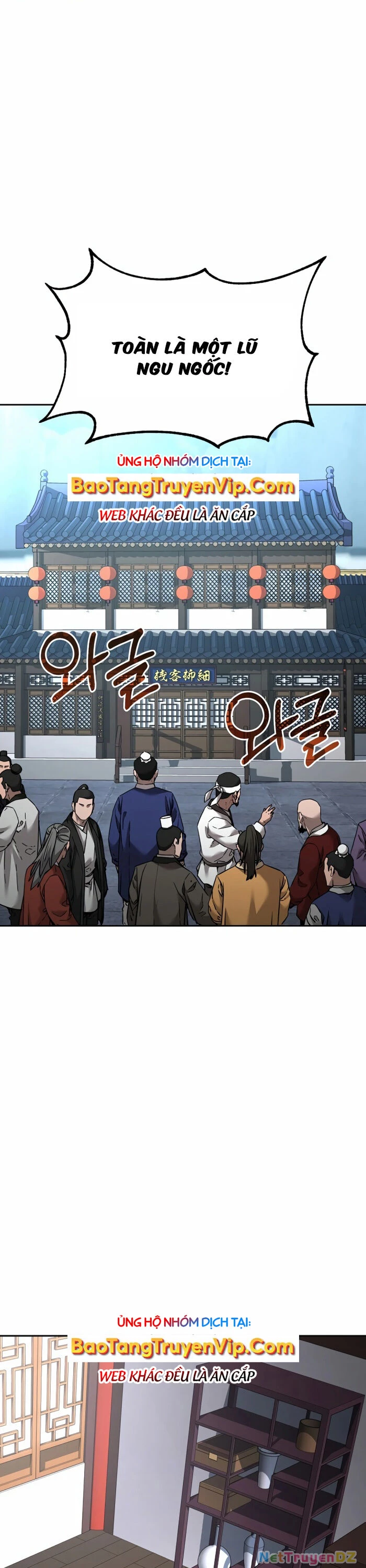 Sự Chuyển Sinh Vào Võ Lâm Thế Gia Của Ranker Chapter 137 - Trang 2