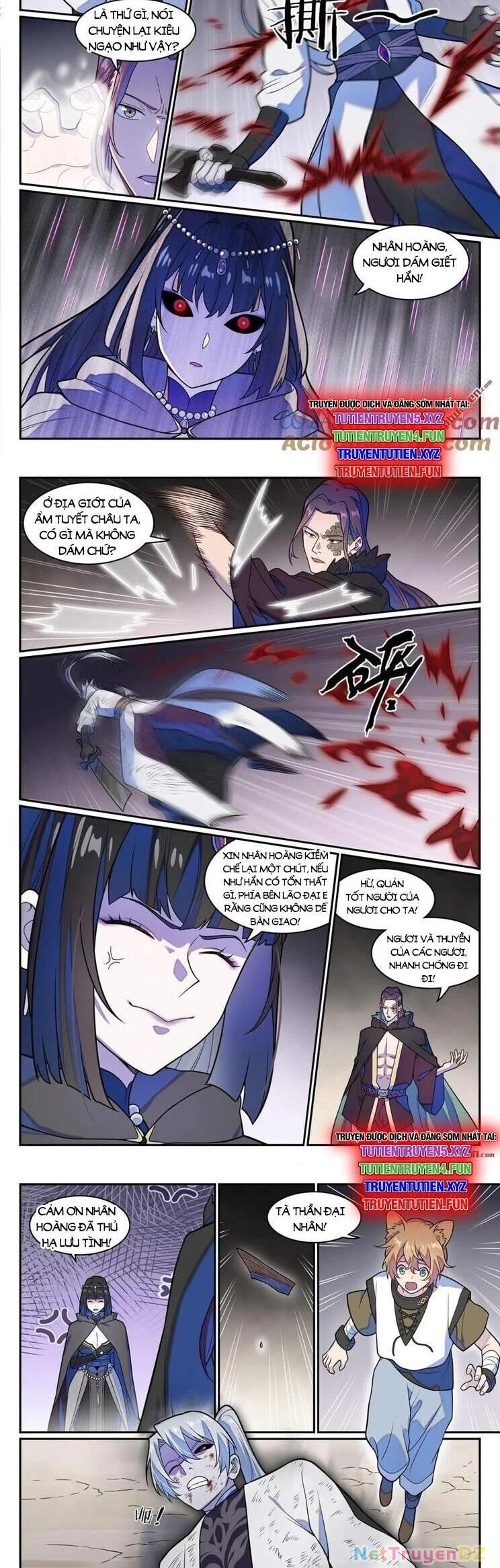 Bách Luyện Thành Thần Chapter 1251 - Trang 4