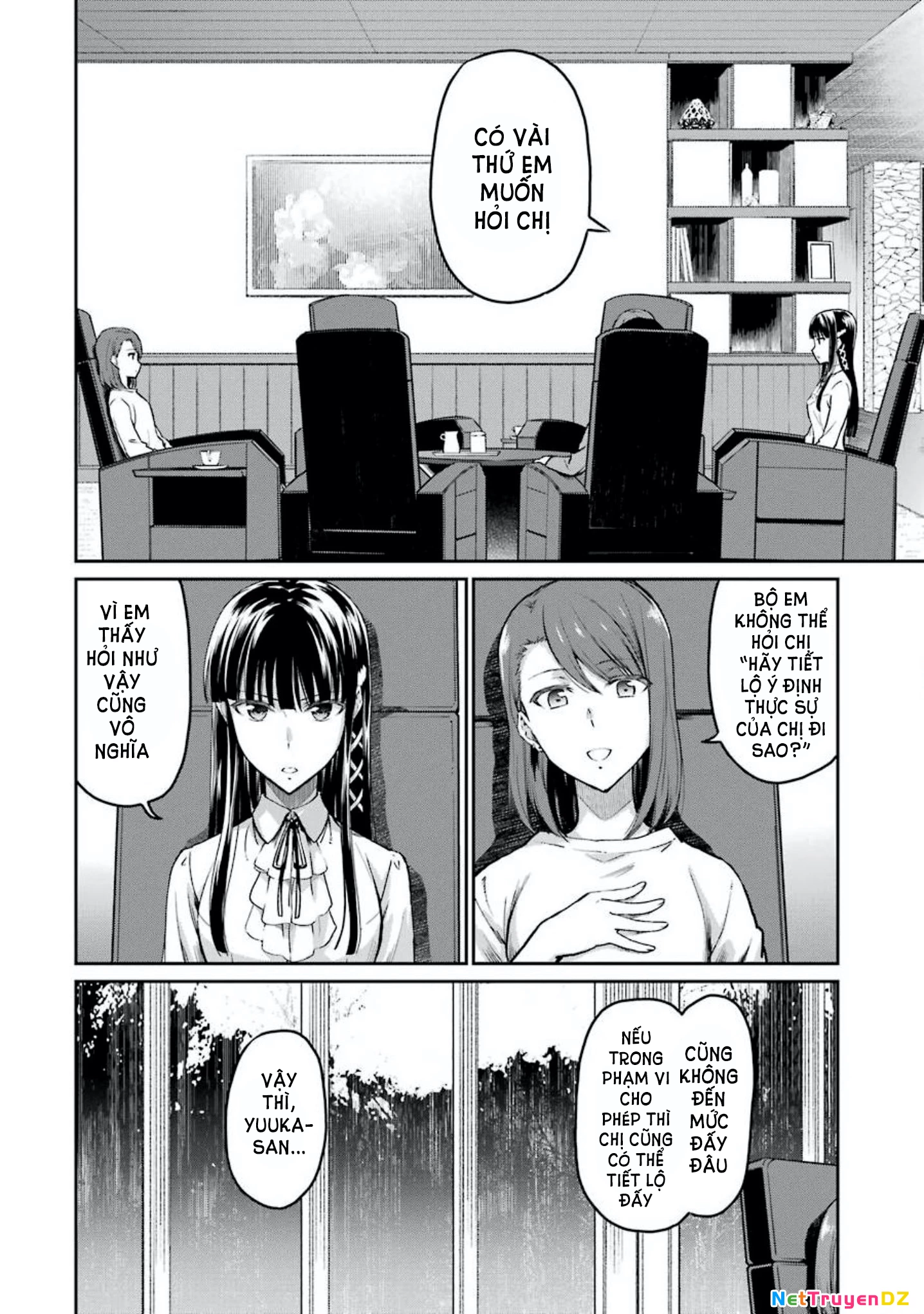 Mahouka Koukou No Rettousei - Yotsuba Keishou-Hen Chapter 6 - Trang 2