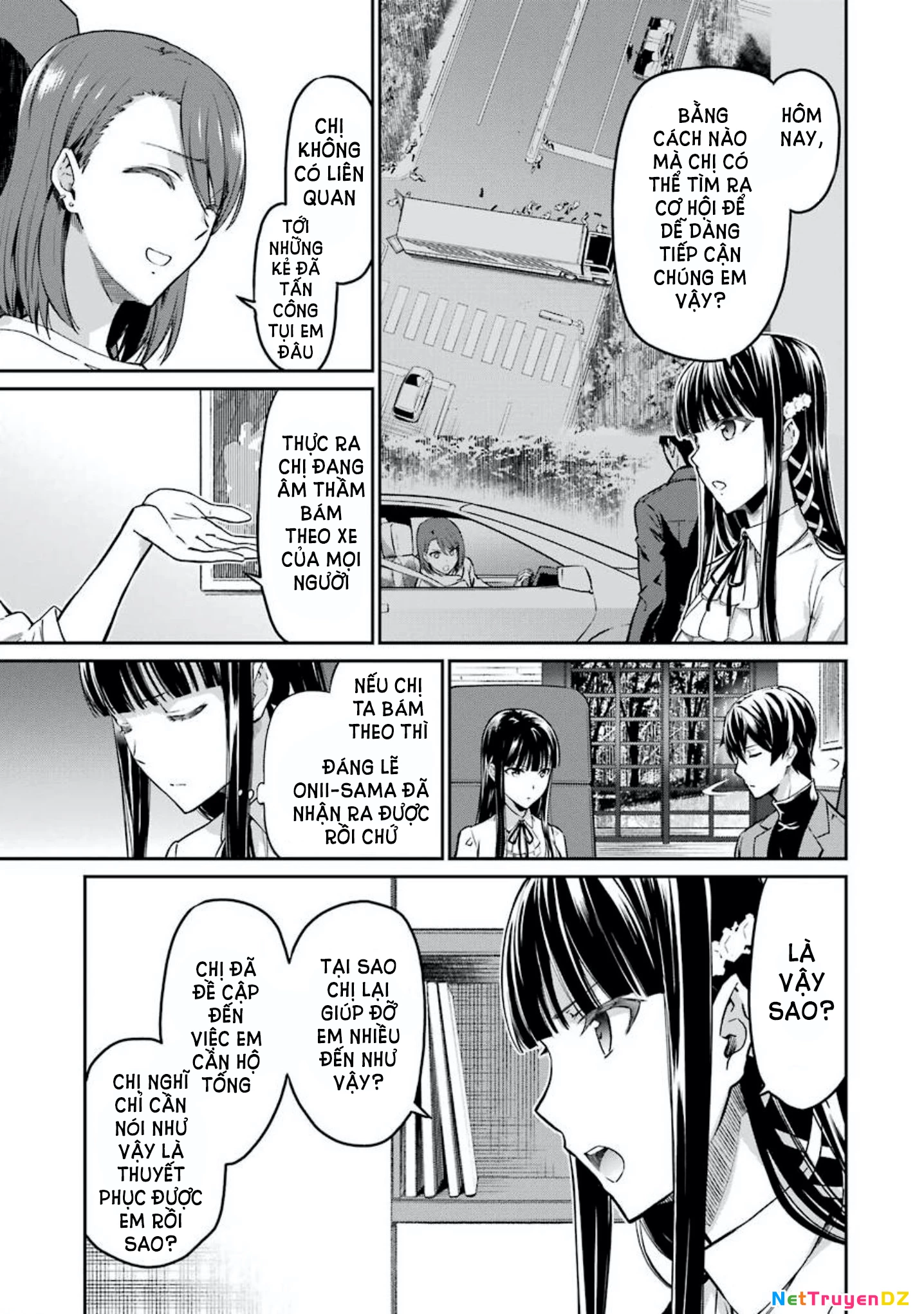 Mahouka Koukou No Rettousei - Yotsuba Keishou-Hen Chapter 6 - Trang 2