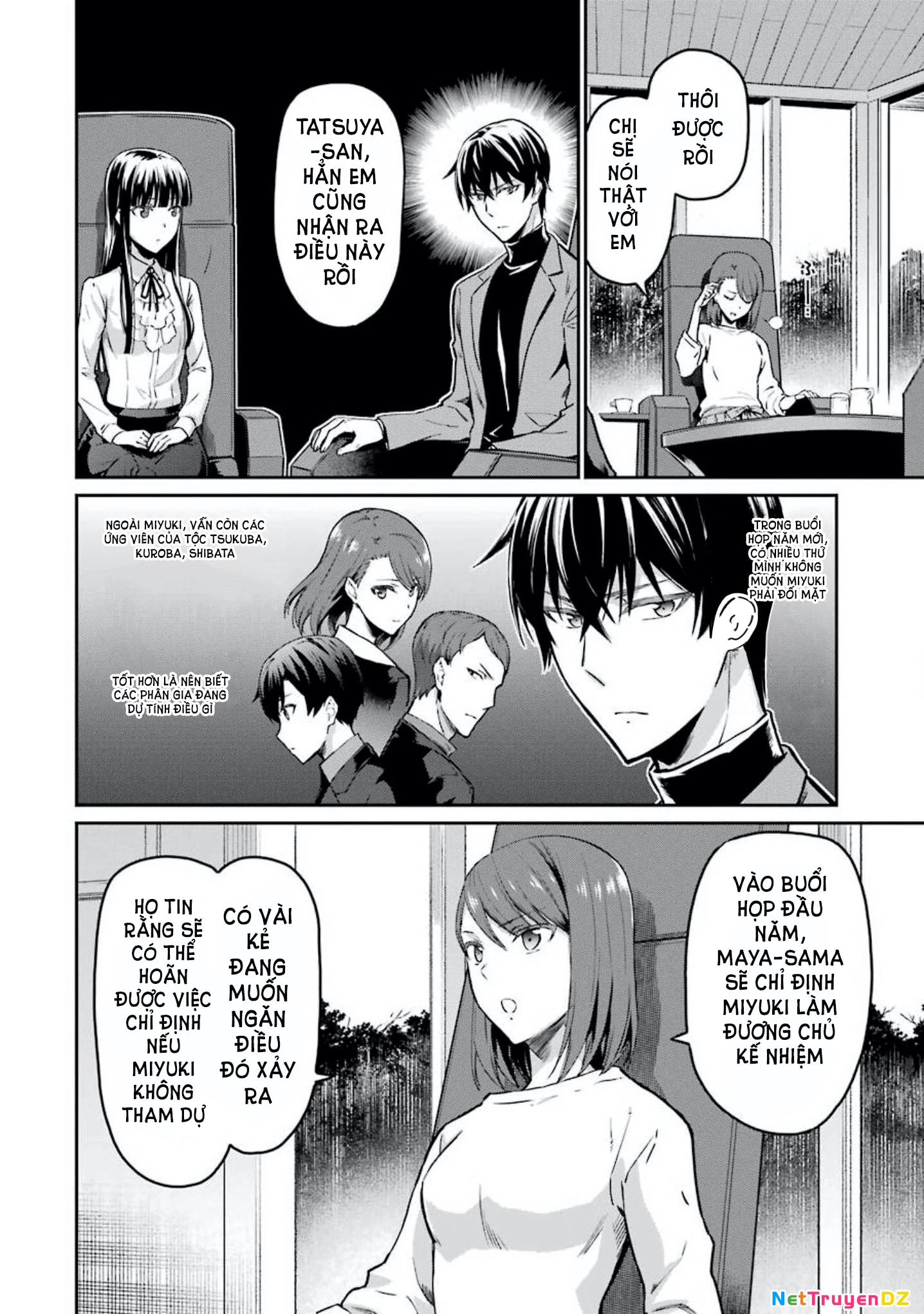 Mahouka Koukou No Rettousei - Yotsuba Keishou-Hen Chapter 6 - Trang 2