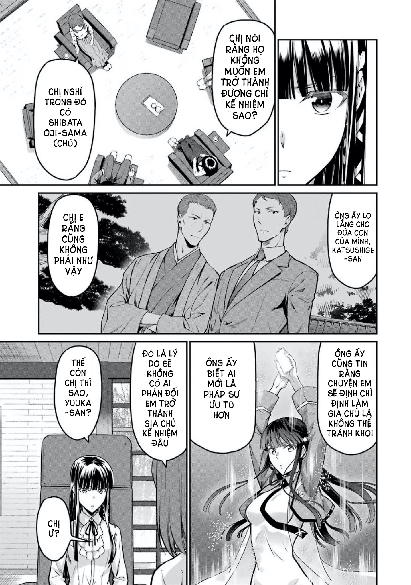 Mahouka Koukou No Rettousei - Yotsuba Keishou-Hen Chapter 6 - Trang 2