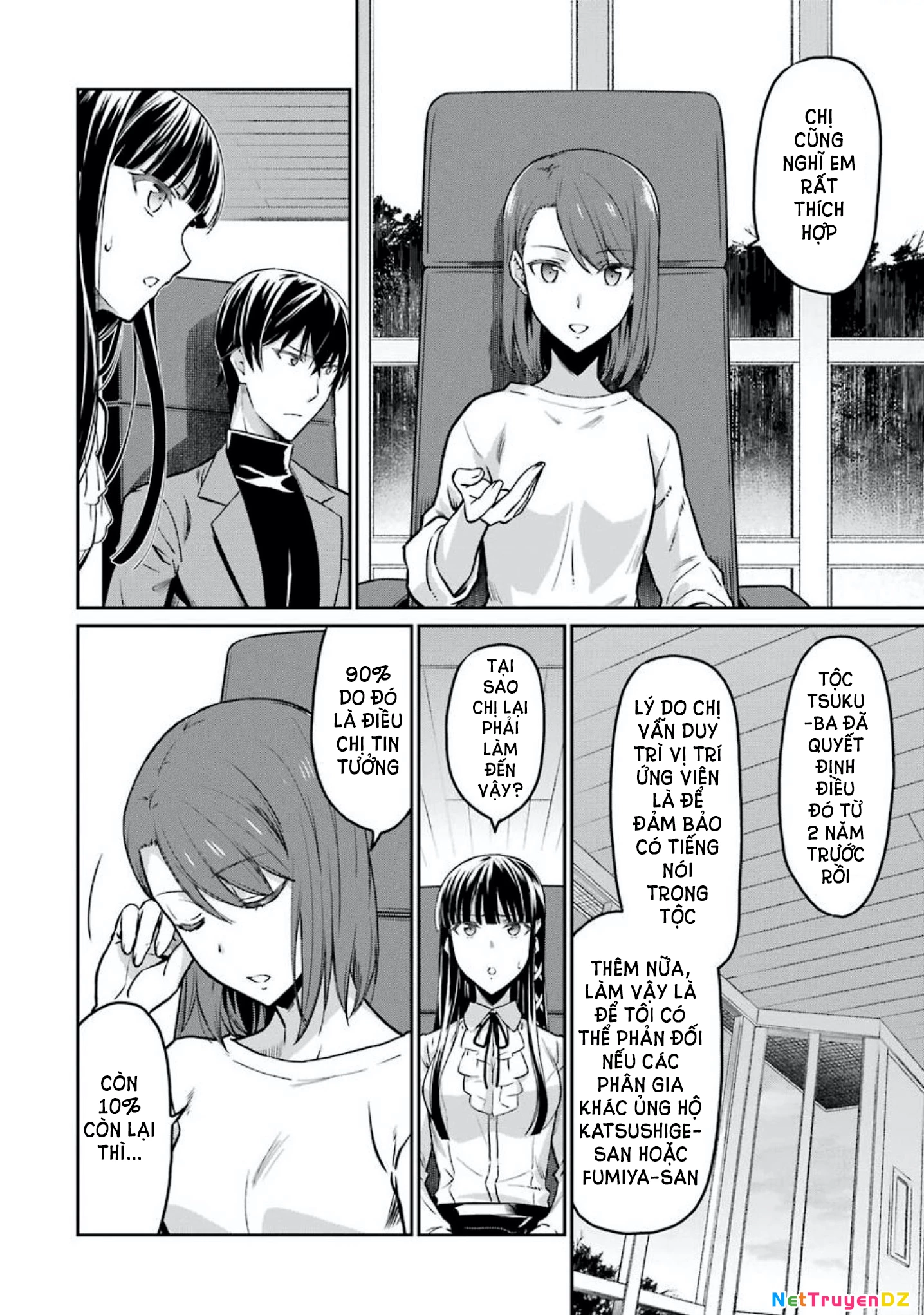 Mahouka Koukou No Rettousei - Yotsuba Keishou-Hen Chapter 6 - Trang 2