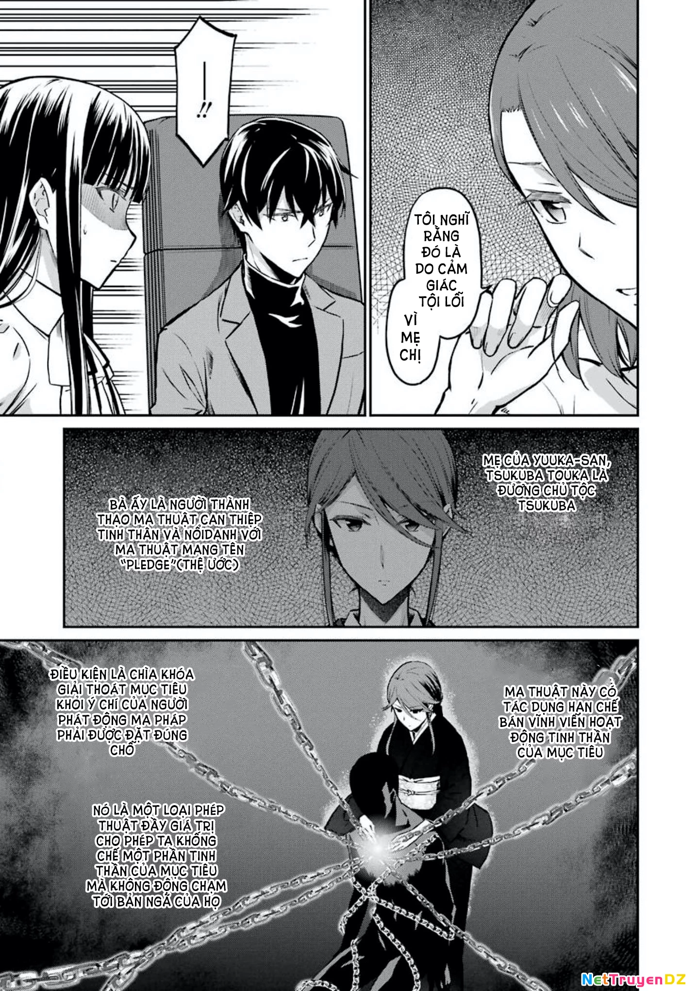 Mahouka Koukou No Rettousei - Yotsuba Keishou-Hen Chapter 6 - Trang 2