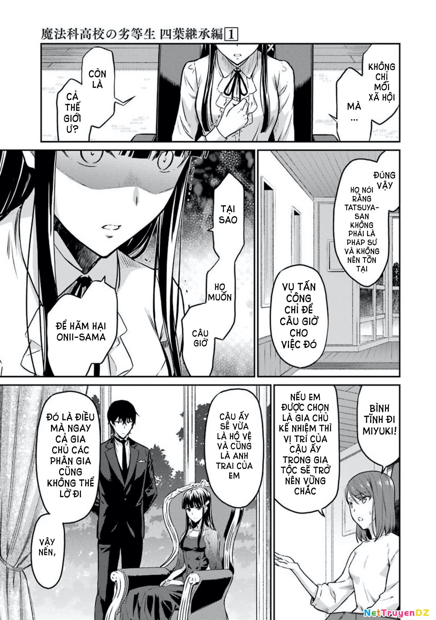 Mahouka Koukou No Rettousei - Yotsuba Keishou-Hen Chapter 6 - Trang 2