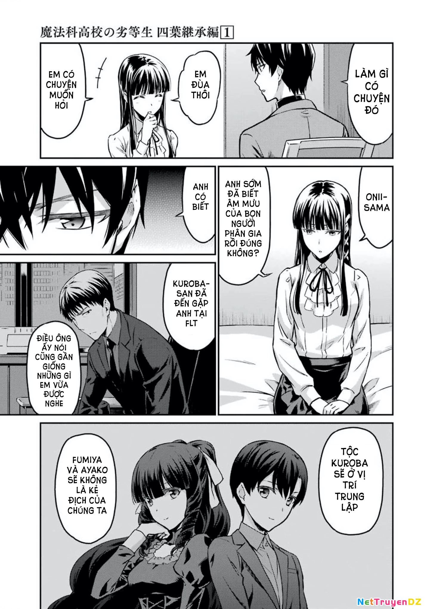 Mahouka Koukou No Rettousei - Yotsuba Keishou-Hen Chapter 6 - Trang 2