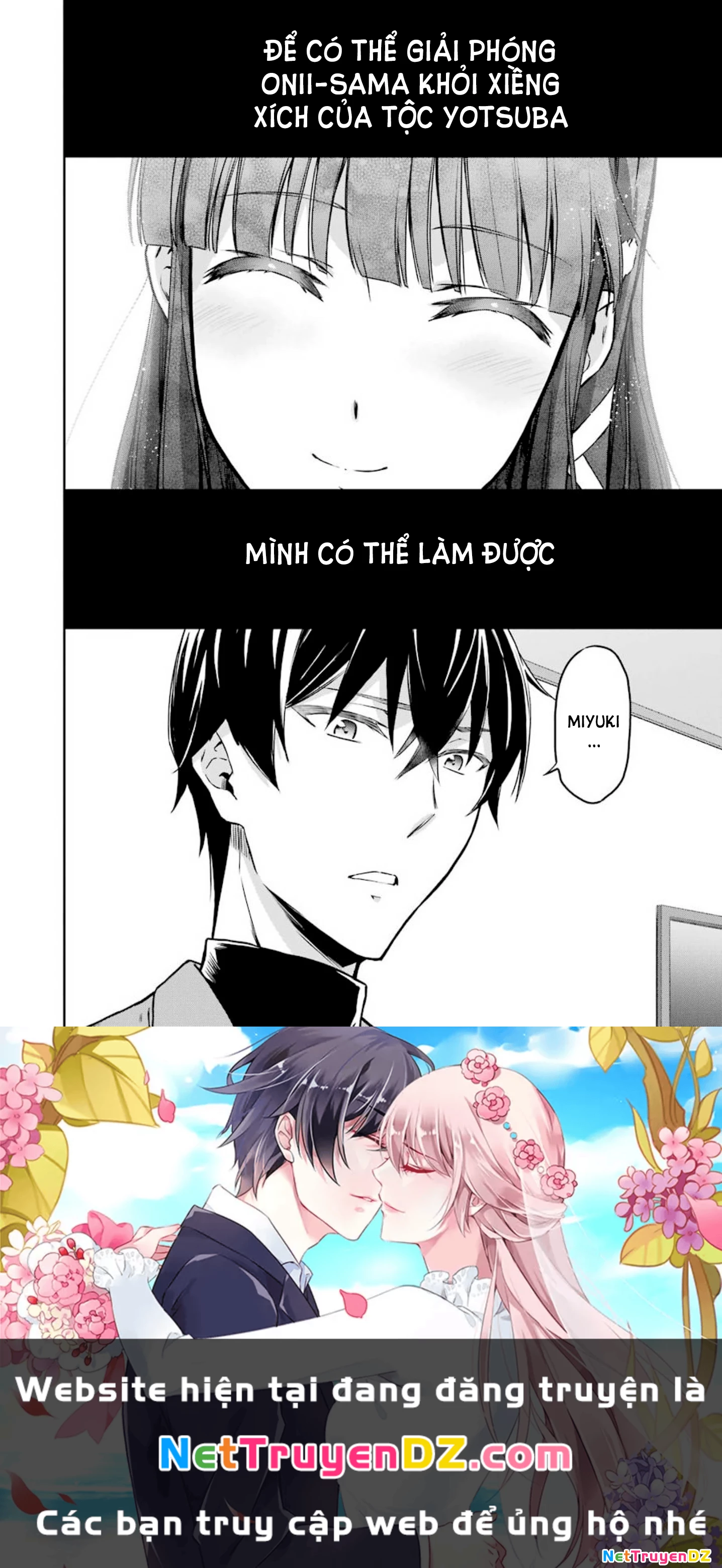 Mahouka Koukou No Rettousei - Yotsuba Keishou-Hen Chapter 6 - Trang 2