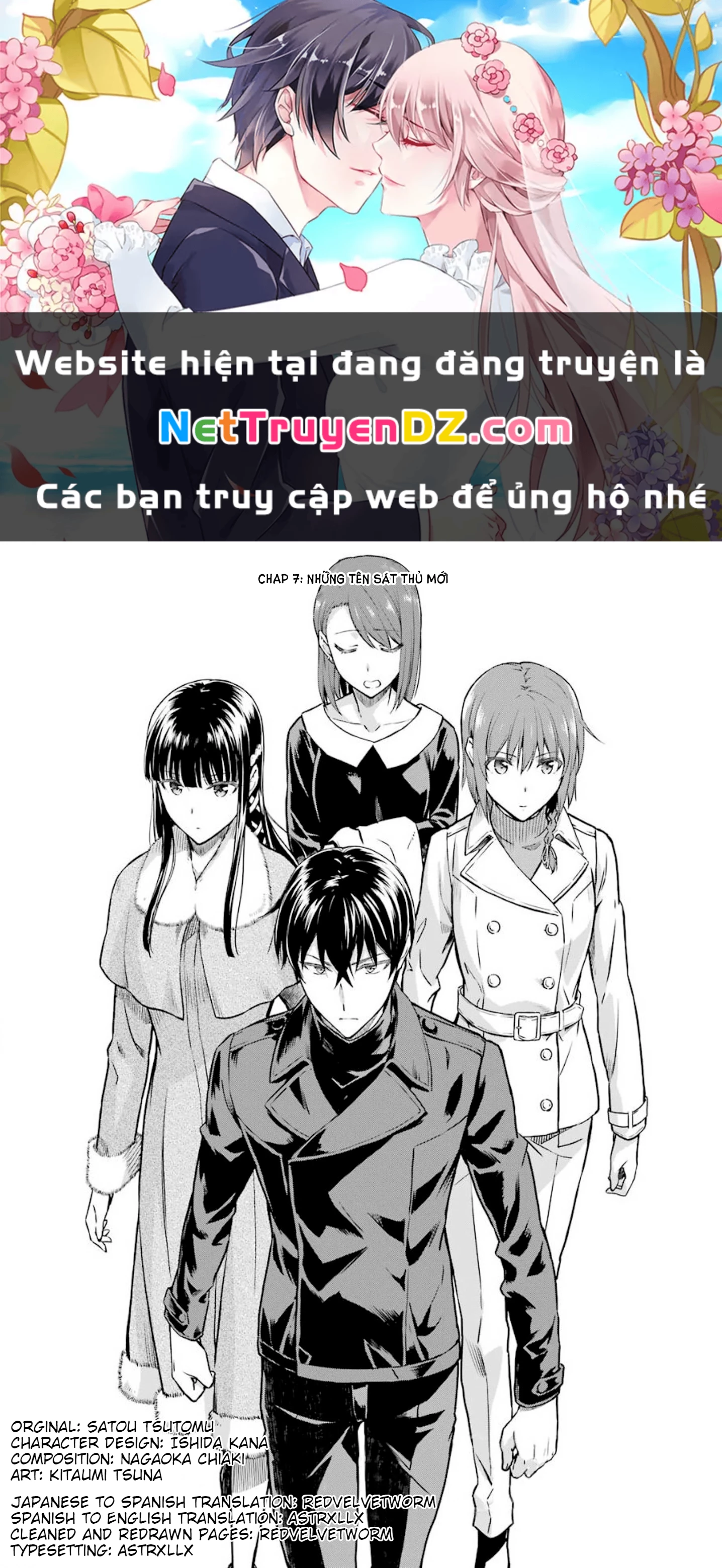 Mahouka Koukou No Rettousei - Yotsuba Keishou-Hen Chapter 7 - Trang 2