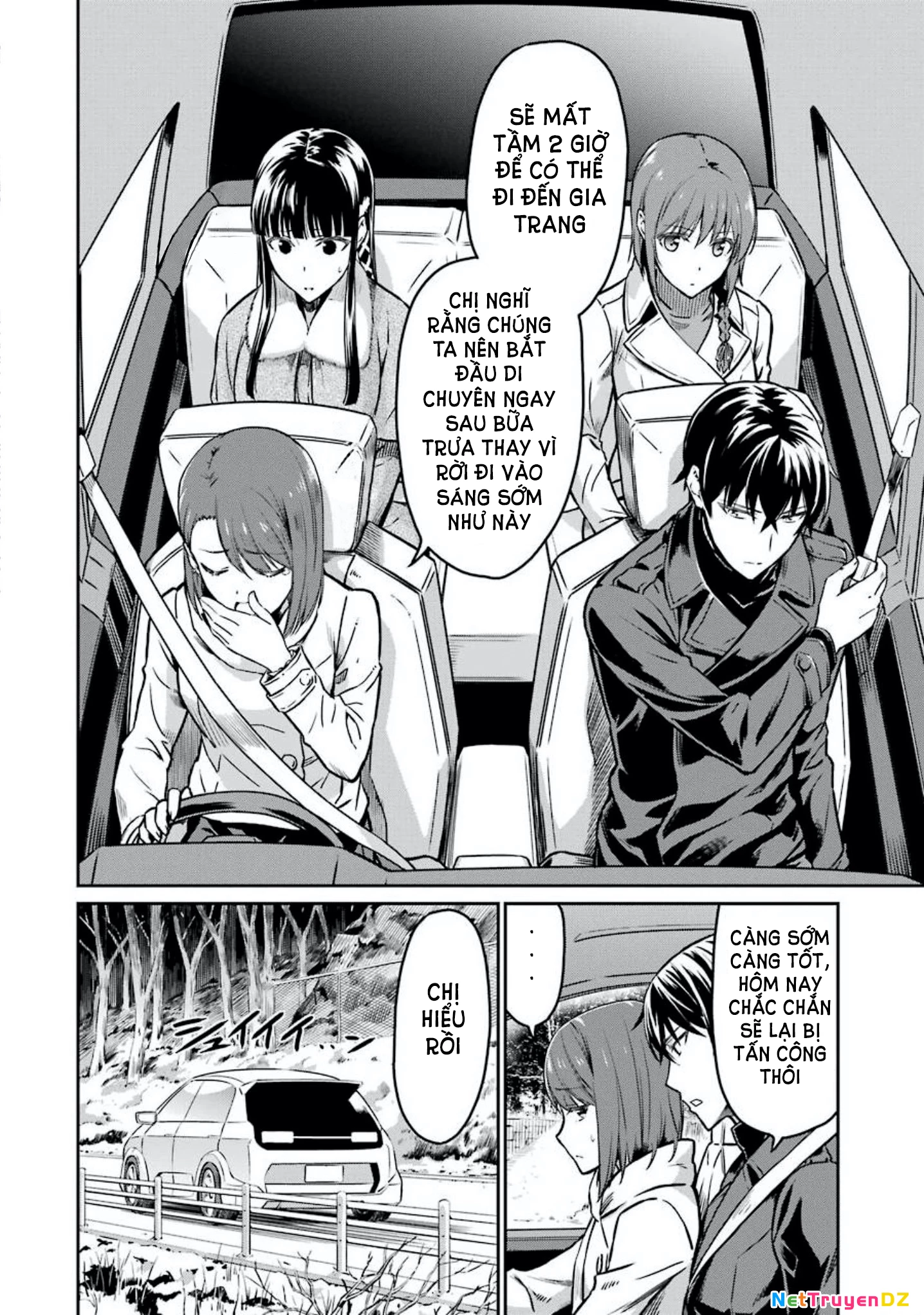 Mahouka Koukou No Rettousei - Yotsuba Keishou-Hen Chapter 7 - Trang 2