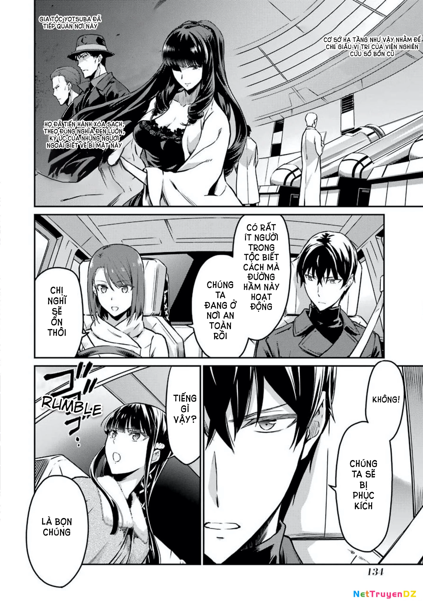 Mahouka Koukou No Rettousei - Yotsuba Keishou-Hen Chapter 7 - Trang 2