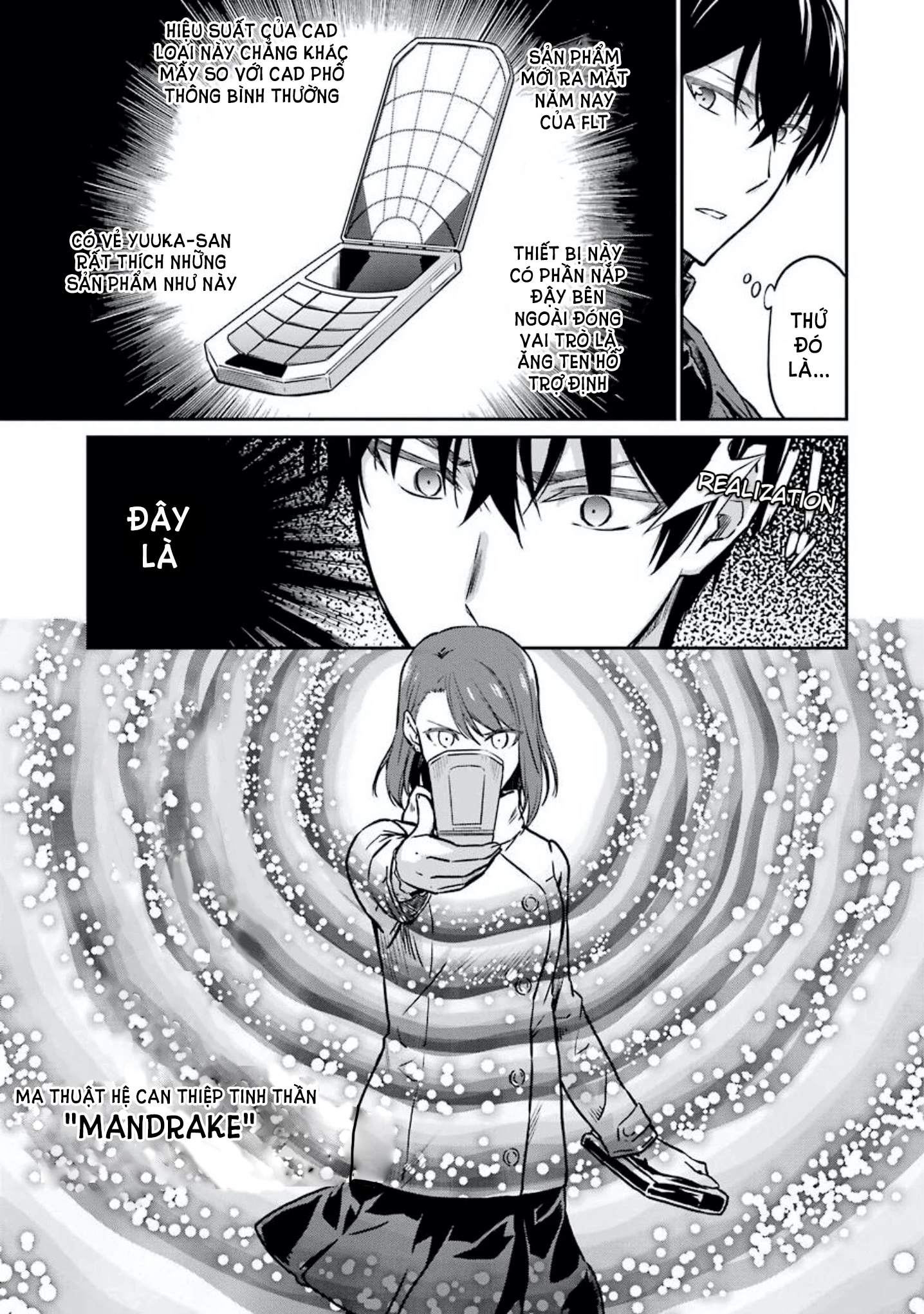Mahouka Koukou No Rettousei - Yotsuba Keishou-Hen Chapter 7 - Trang 2