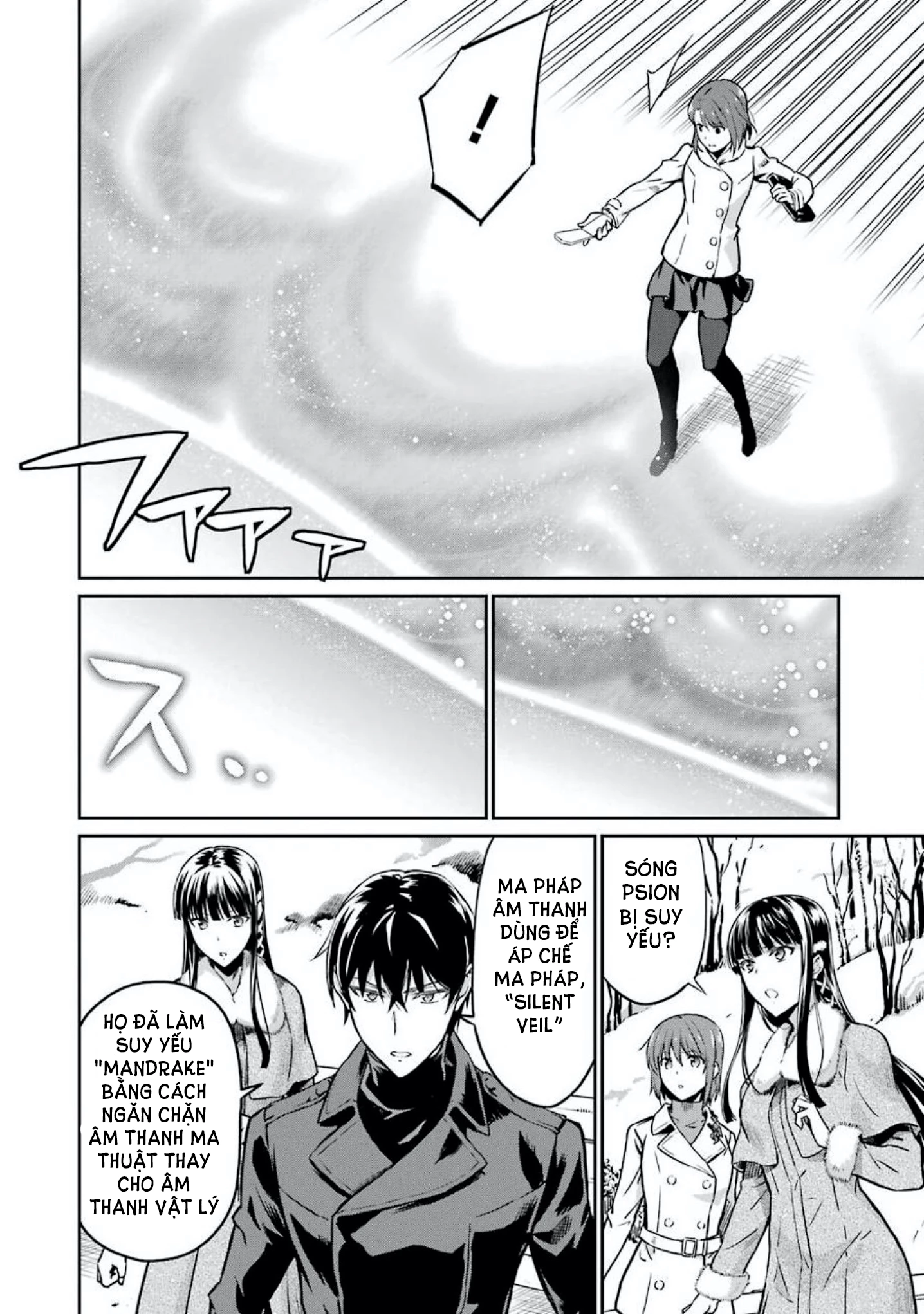 Mahouka Koukou No Rettousei - Yotsuba Keishou-Hen Chapter 7 - Trang 2
