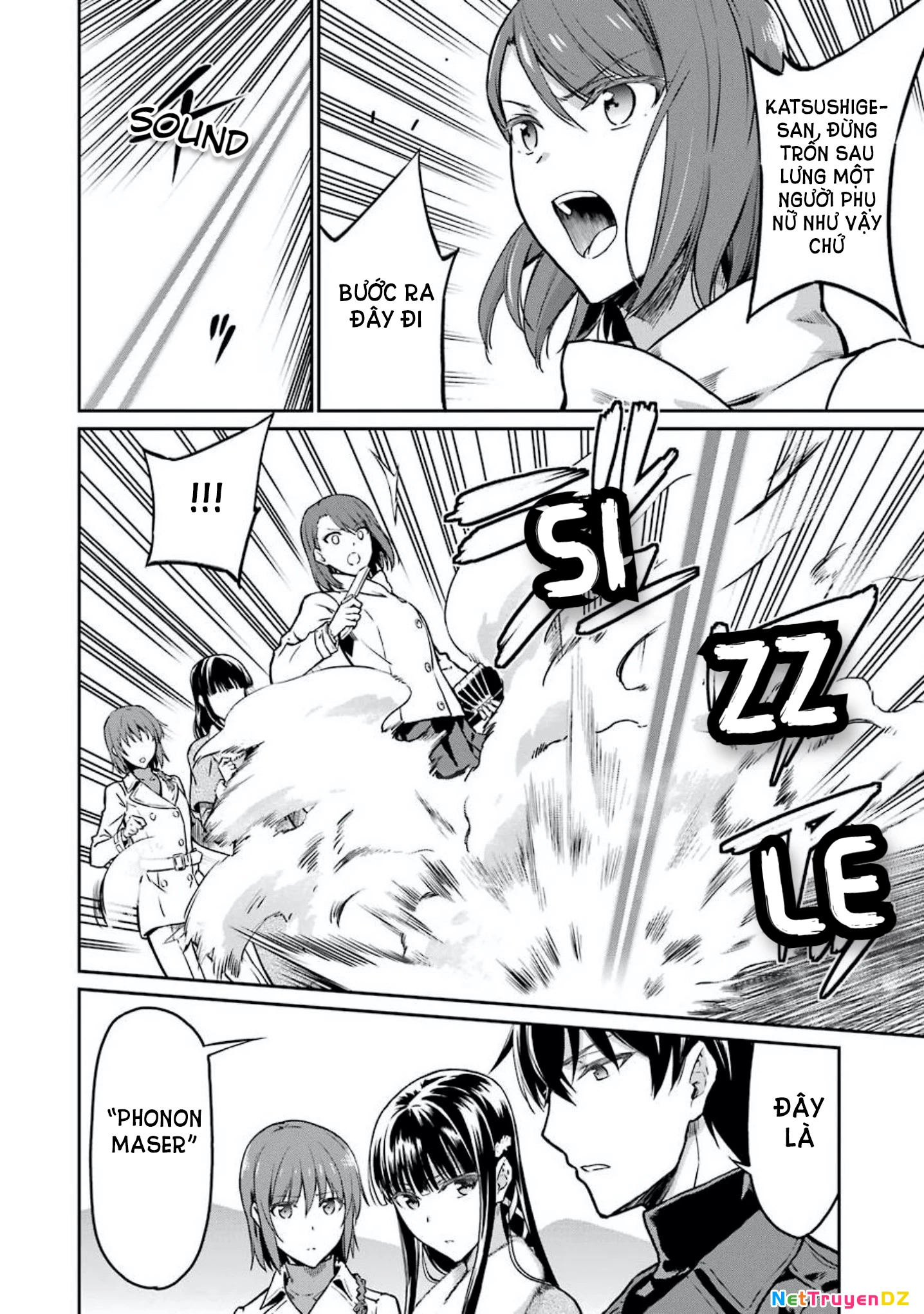 Mahouka Koukou No Rettousei - Yotsuba Keishou-Hen Chapter 7 - Trang 2