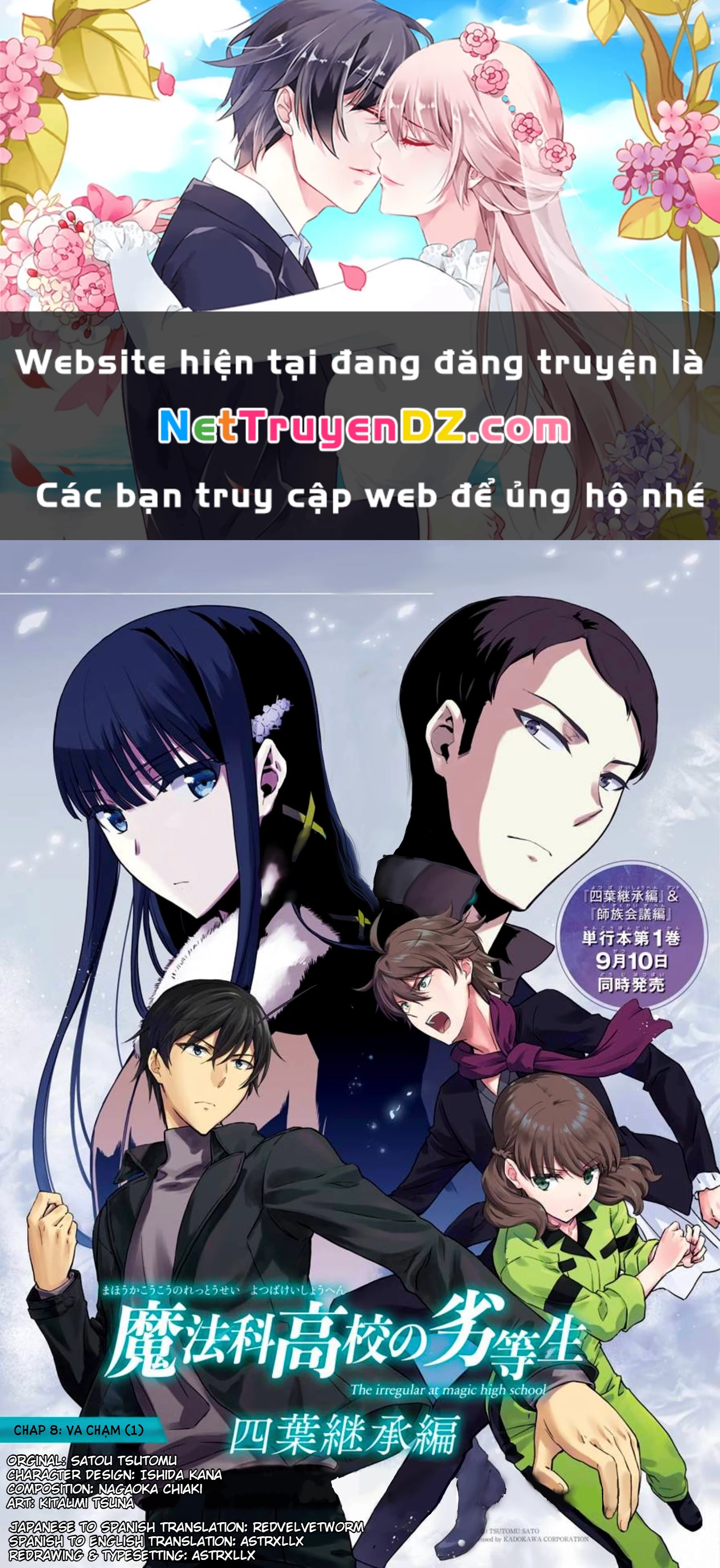 Mahouka Koukou No Rettousei - Yotsuba Keishou-Hen Chapter 8 - Trang 2