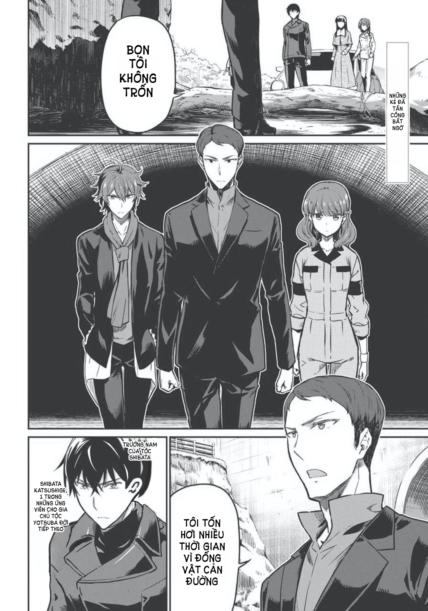Mahouka Koukou No Rettousei - Yotsuba Keishou-Hen Chapter 8 - Trang 2