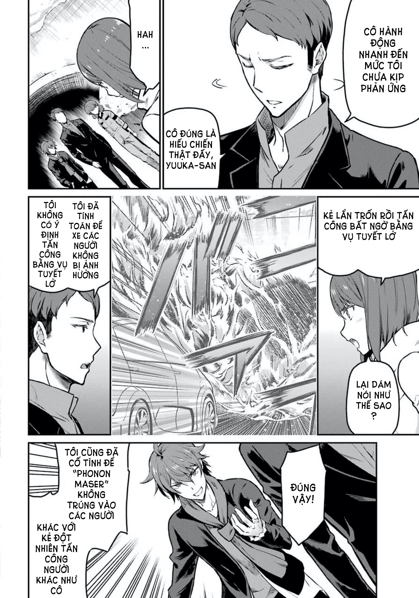 Mahouka Koukou No Rettousei - Yotsuba Keishou-Hen Chapter 8 - Trang 2