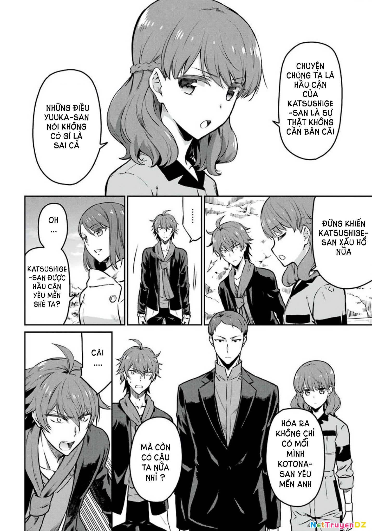 Mahouka Koukou No Rettousei - Yotsuba Keishou-Hen Chapter 8 - Trang 2