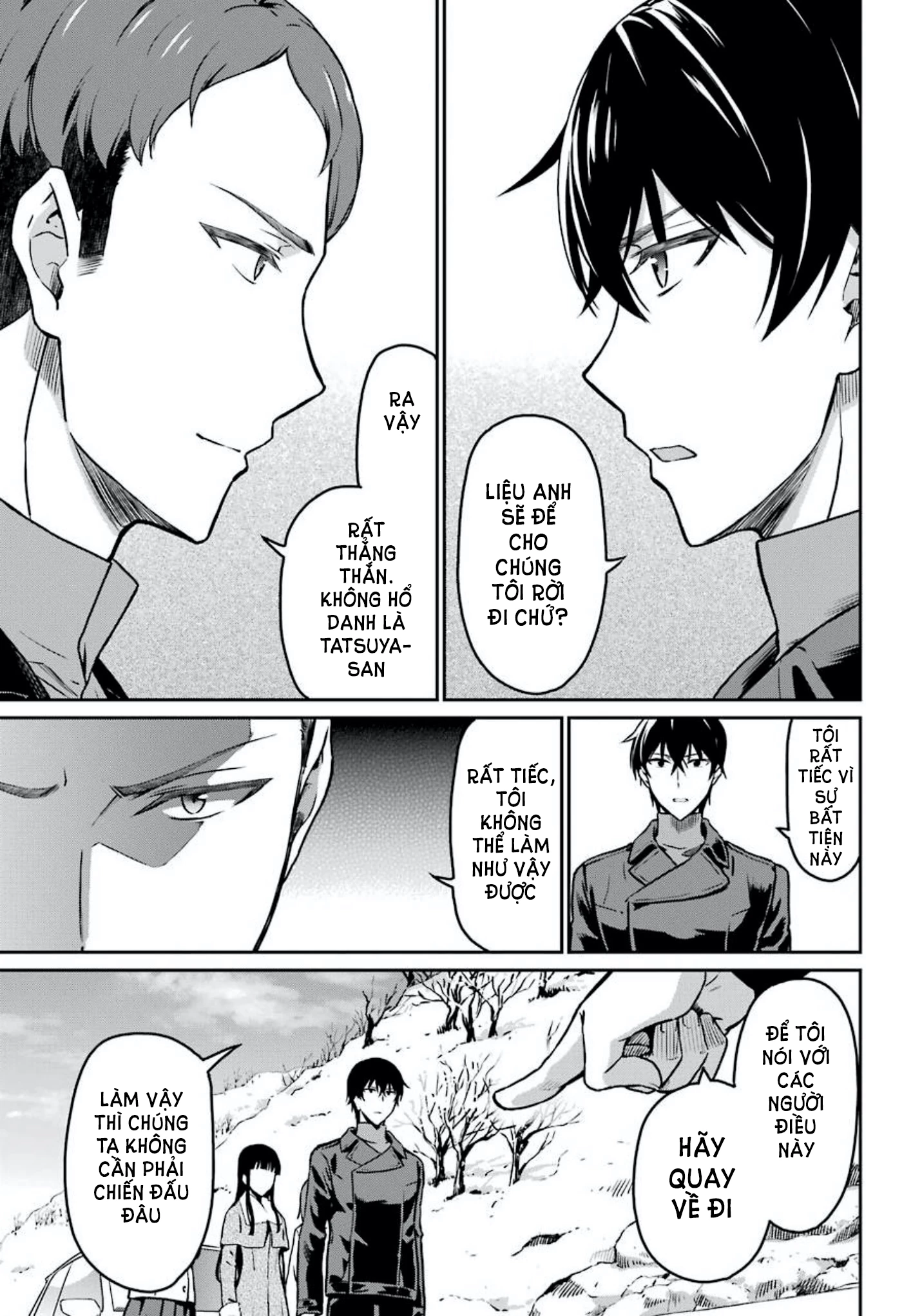 Mahouka Koukou No Rettousei - Yotsuba Keishou-Hen Chapter 8 - Trang 2