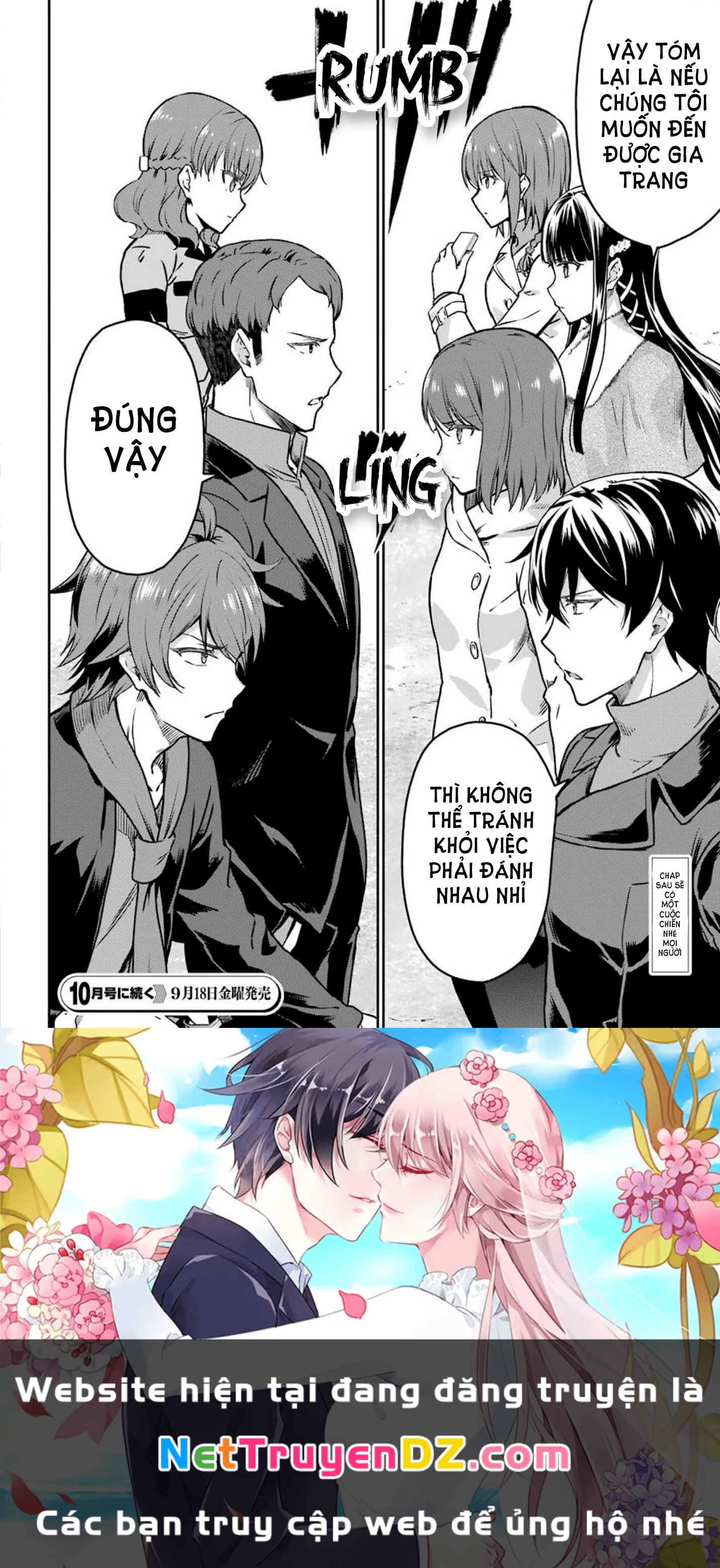 Mahouka Koukou No Rettousei - Yotsuba Keishou-Hen Chapter 8 - Trang 2