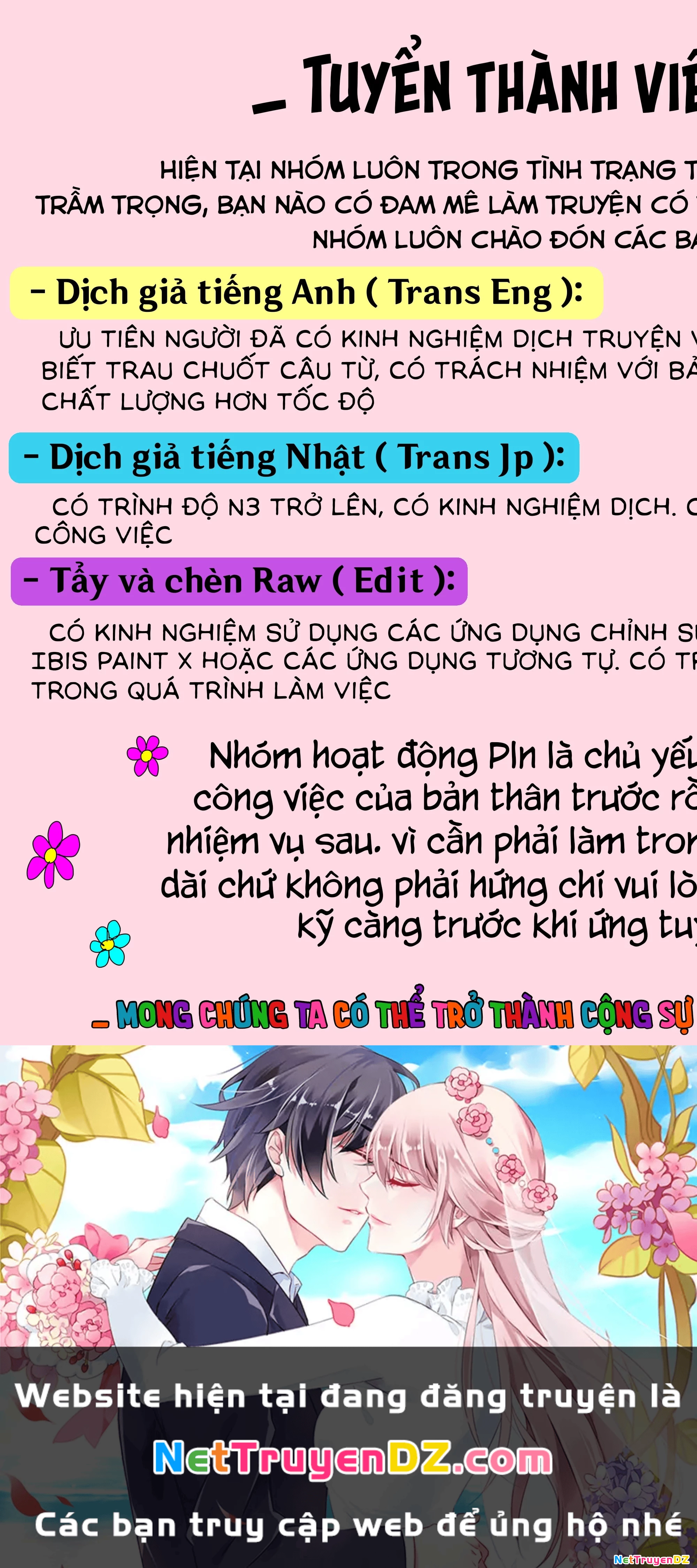 Chuyển Sinh Thành Con Gái, Tôi Sẽ Sinh Tồn Tại Dị Giới Chapter 54.2 - Trang 2