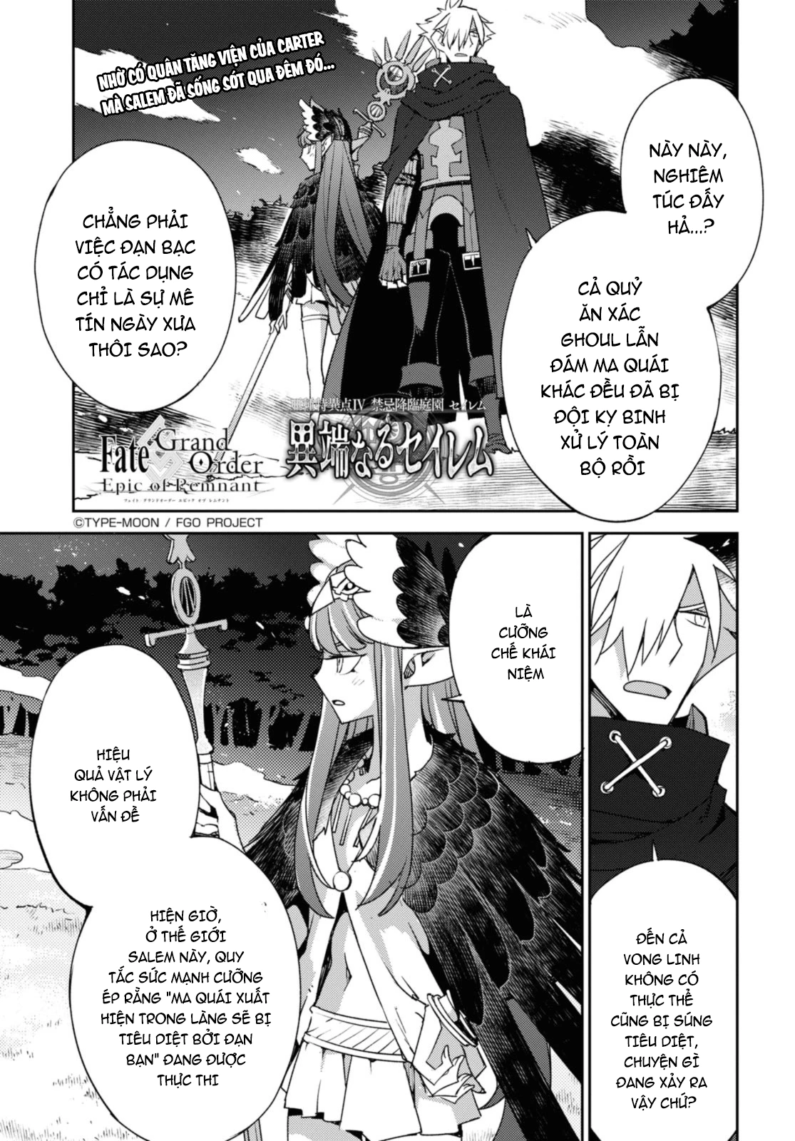 Dị Điểm Á Chủng Iv - Khu Vườn Giáng Lâm Cấm Kỵ Salem - Salem Dị Giáo Chapter 44 - Trang 3