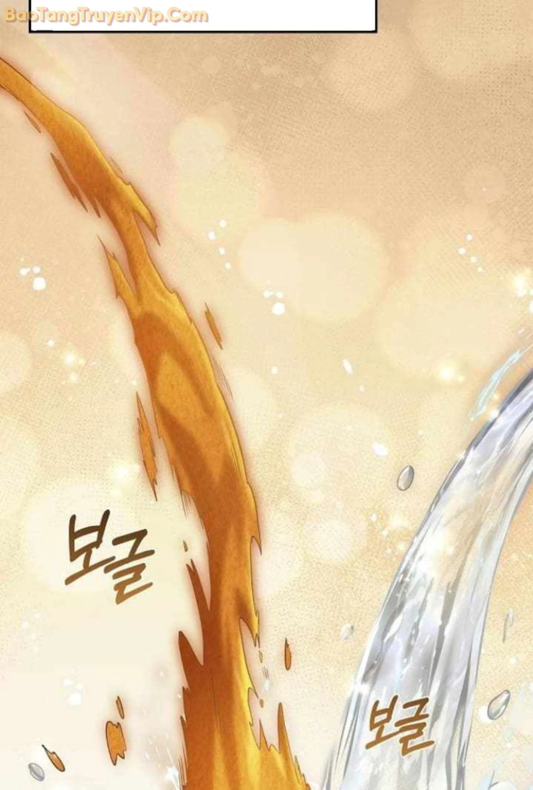 Đại Pháp Sư Mở Nhà Hàng Chapter 63 - Trang 4