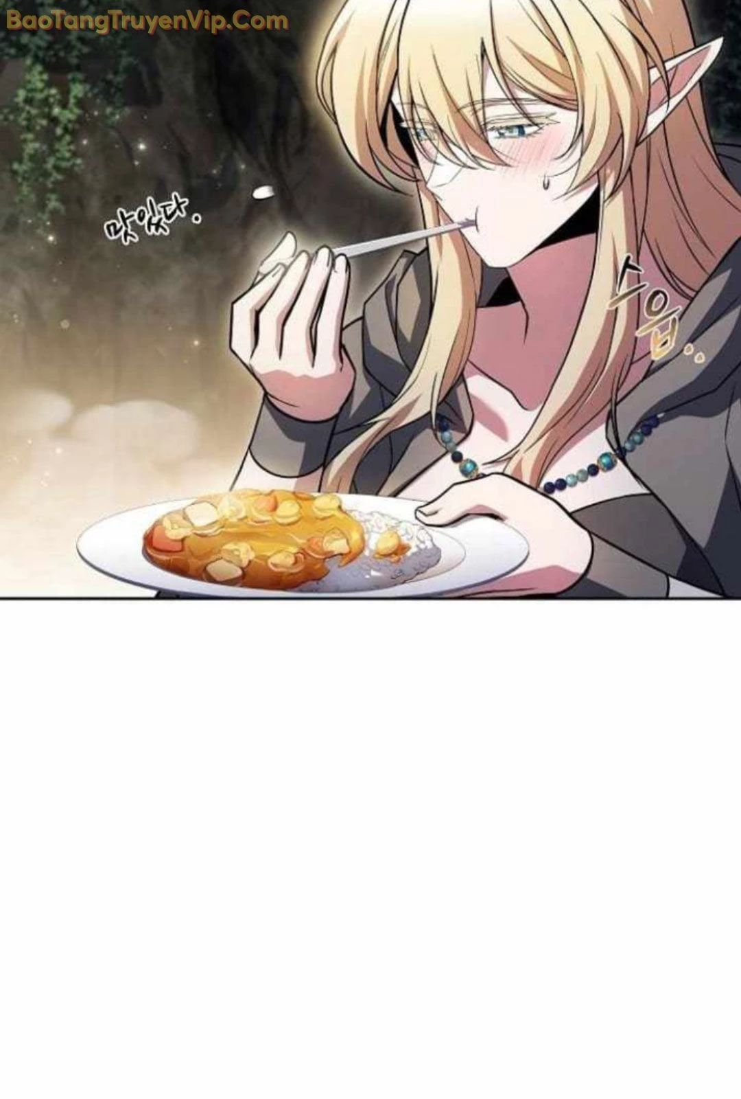 Đại Pháp Sư Mở Nhà Hàng Chapter 63 - Trang 4