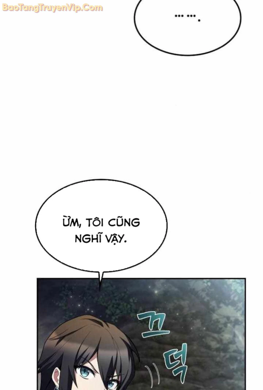 Đại Pháp Sư Mở Nhà Hàng Chapter 63 - Trang 4