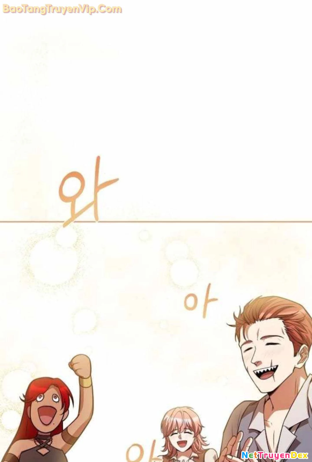 Đại Pháp Sư Mở Nhà Hàng Chapter 63 - Trang 4