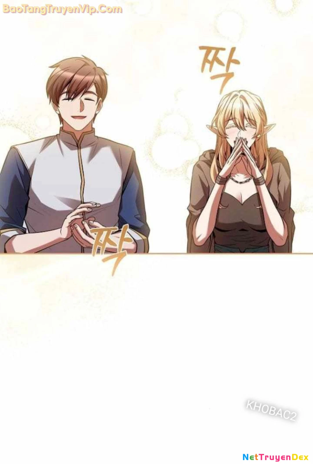 Đại Pháp Sư Mở Nhà Hàng Chapter 63 - Trang 4